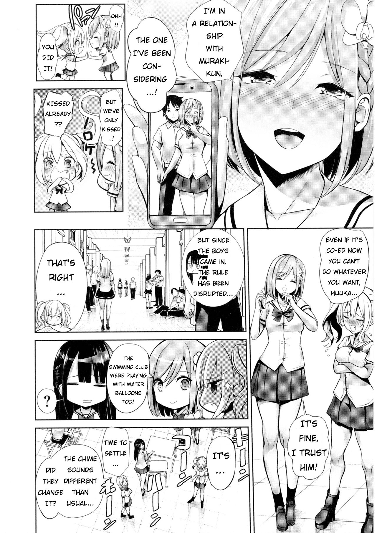 Moteasobi Joushiki Kaihen Gakuen – Puppet Quest Ch.1 - Page 11