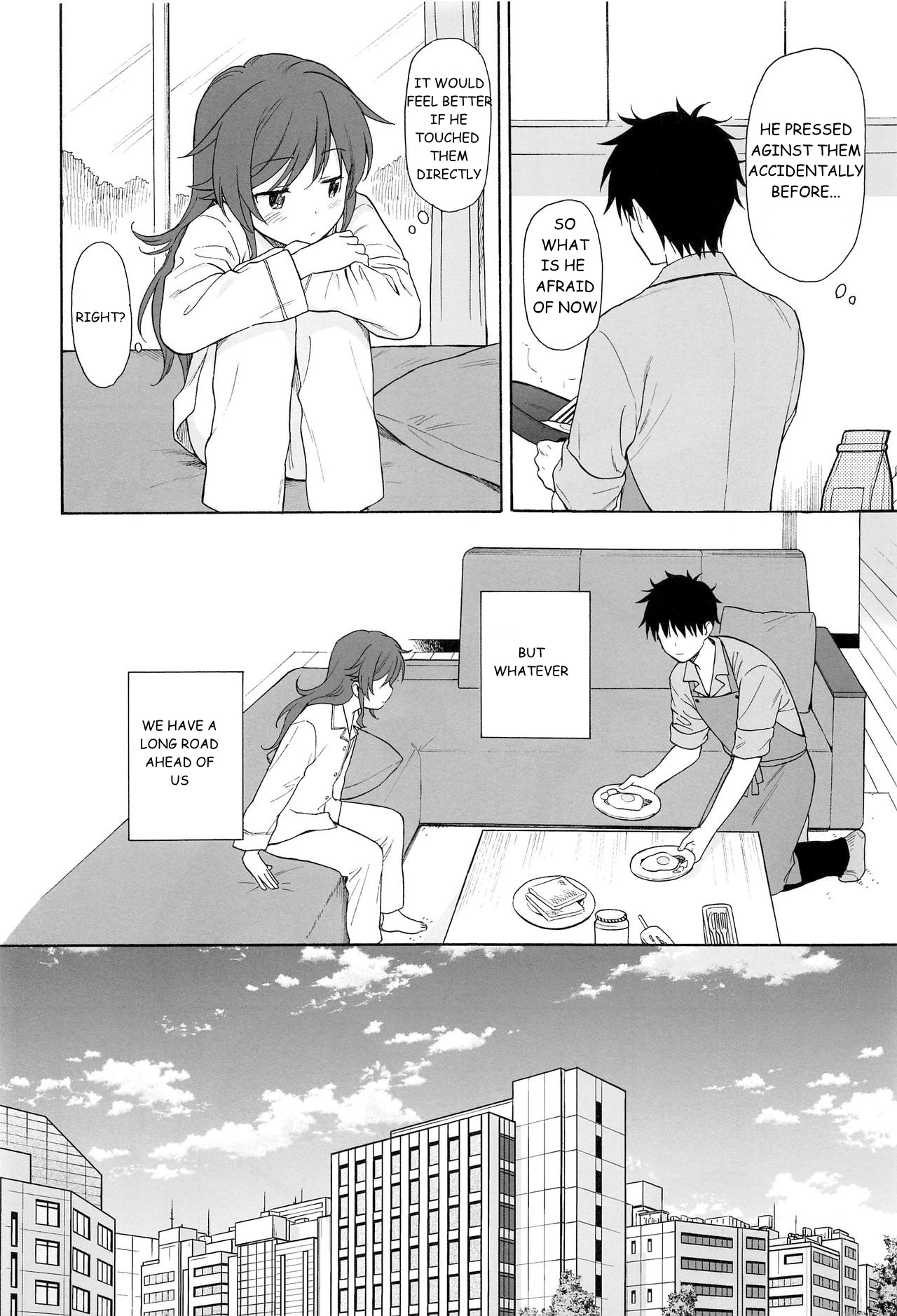 Kono Sekai no Owari made - Page 11
