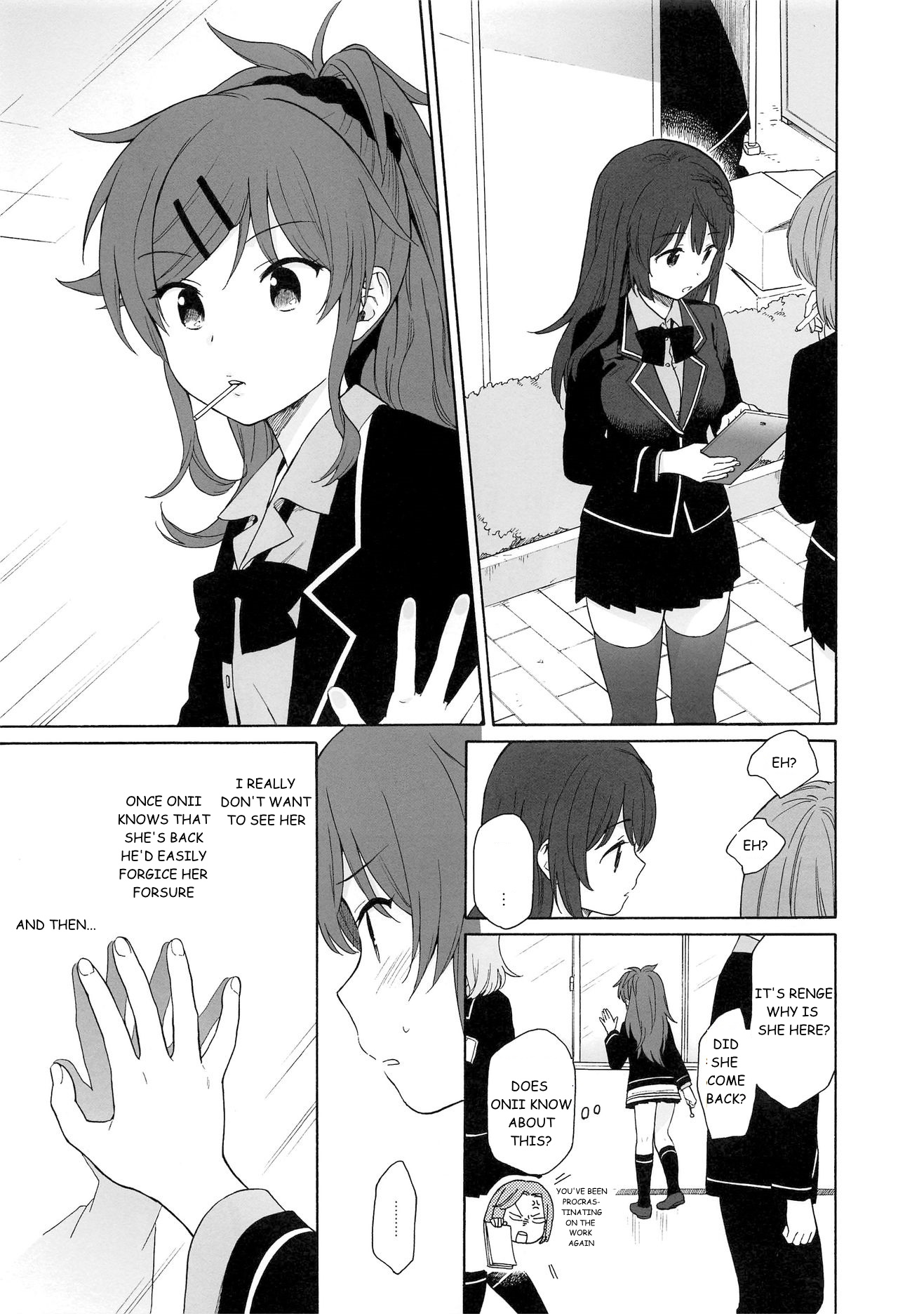 Kono Sekai no Owari made - Page 12