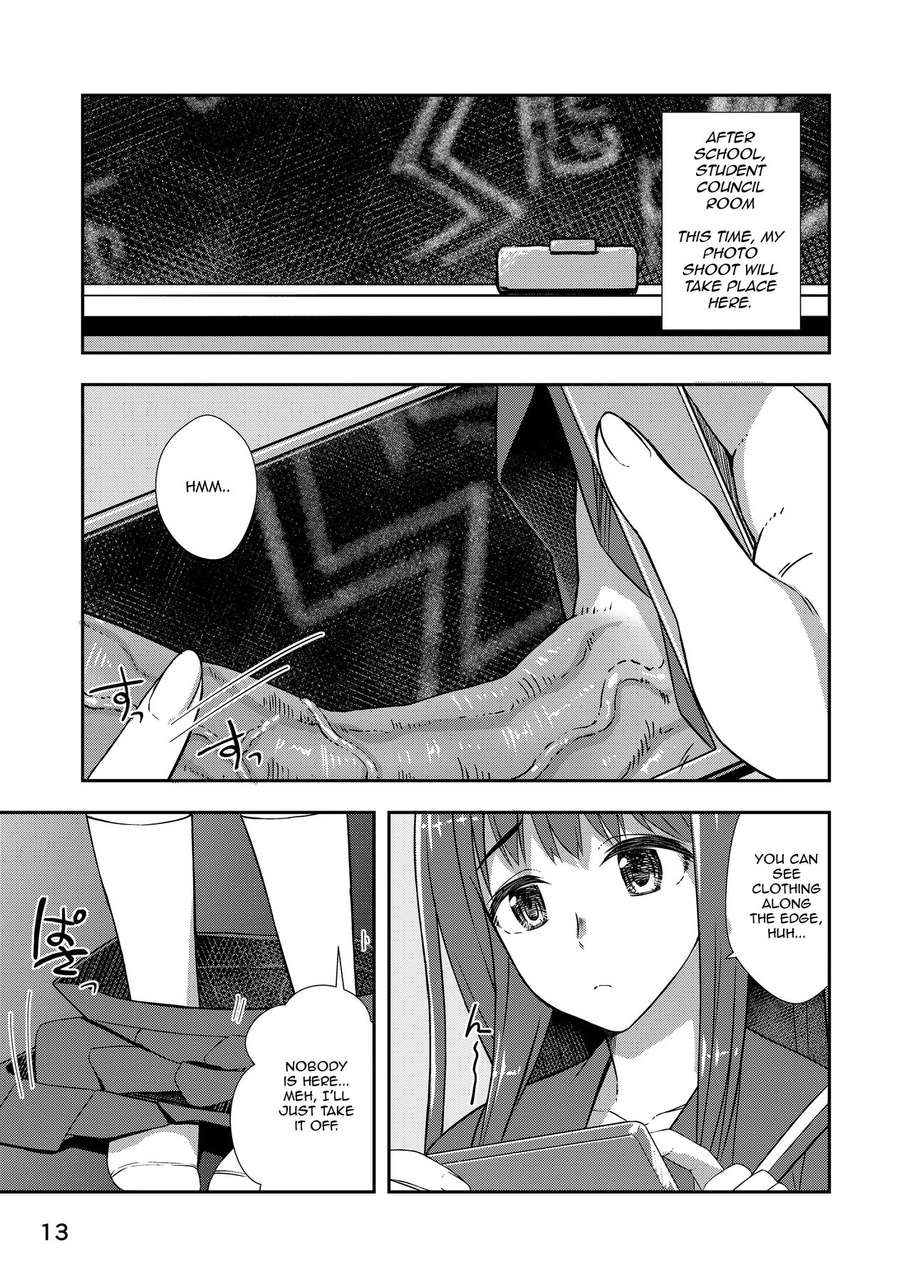 Houkago Jidori Girl | After School Selfie Girl - Page 12