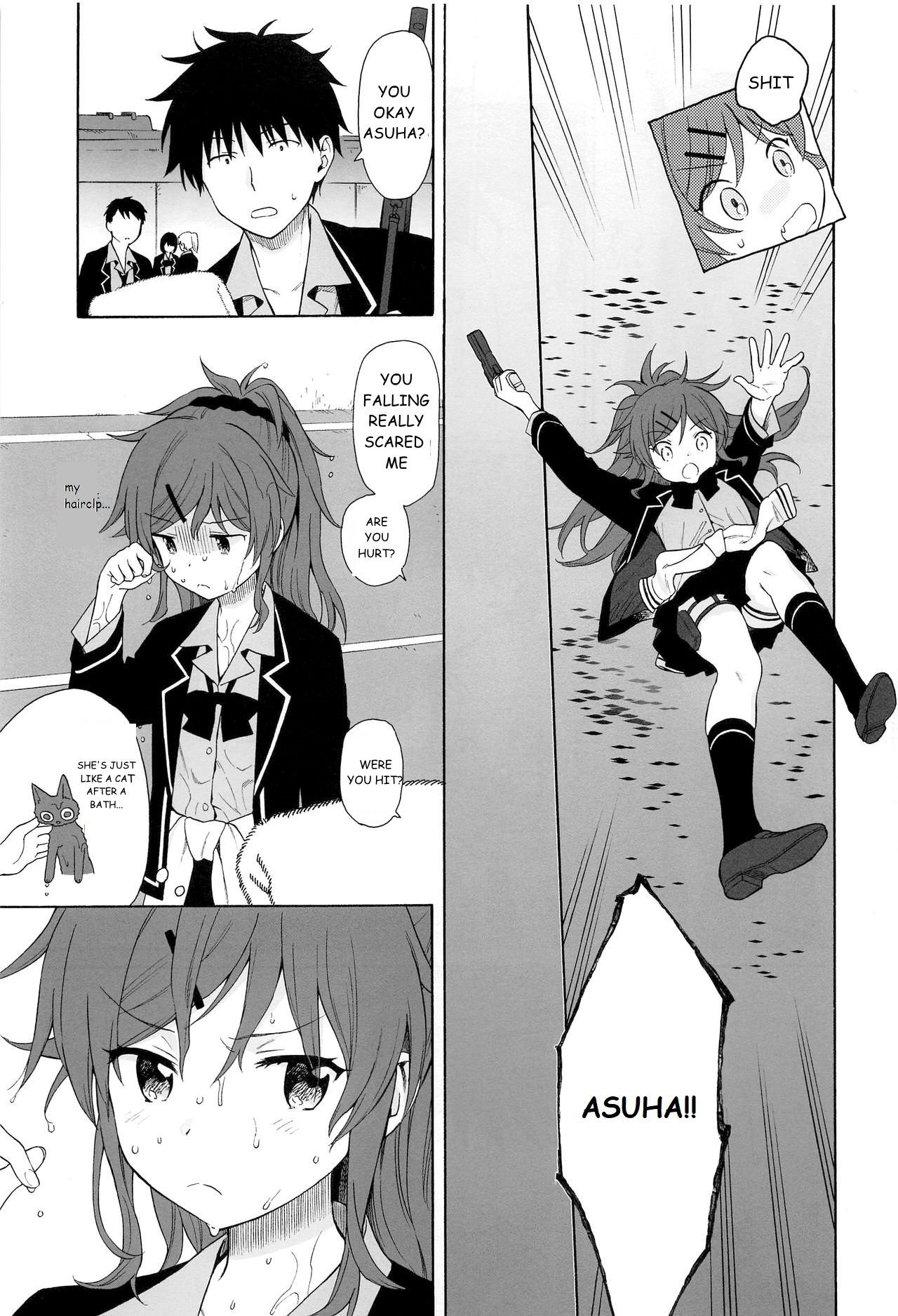 Kono Sekai no Owari made - Page 14
