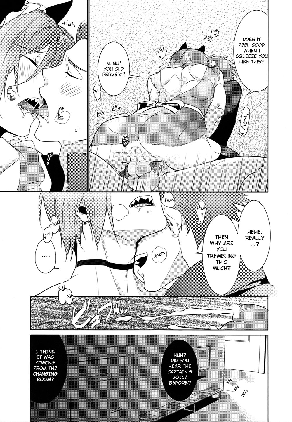 Rin-chan! Ganbare!! #2 - Page 14