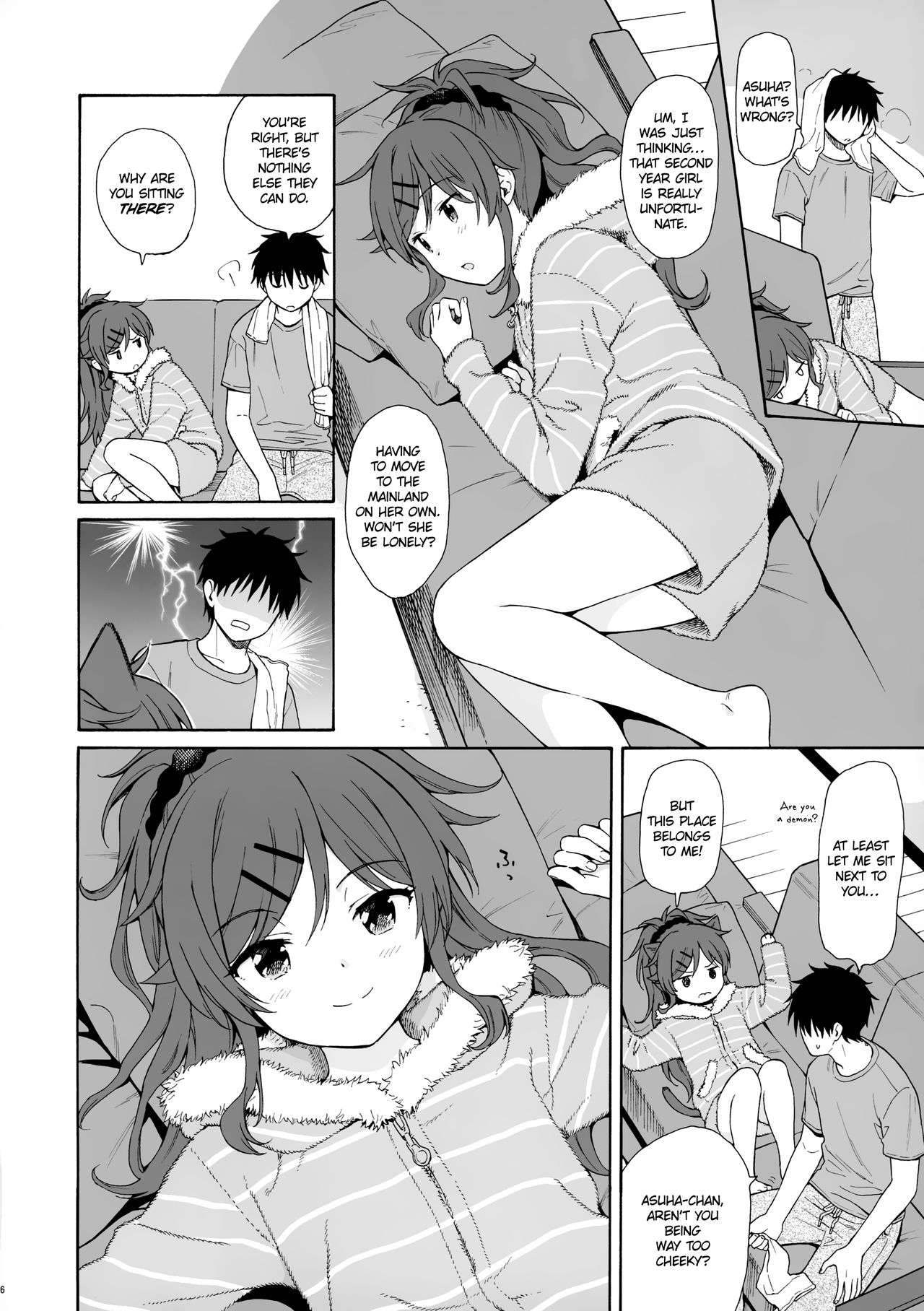 Utopia - Page 15