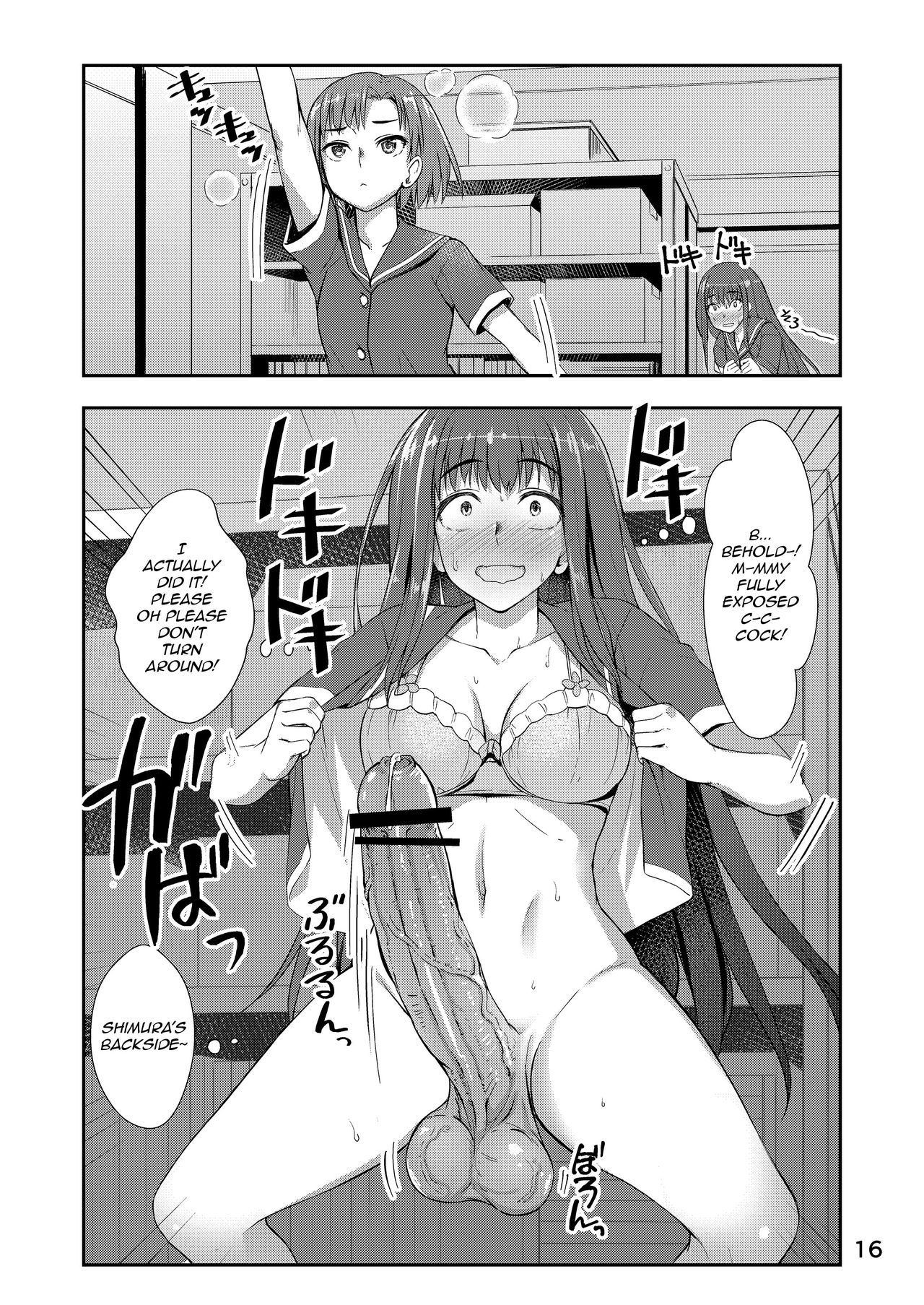 Houkago Jidori Girl | After School Selfie Girl - Page 15