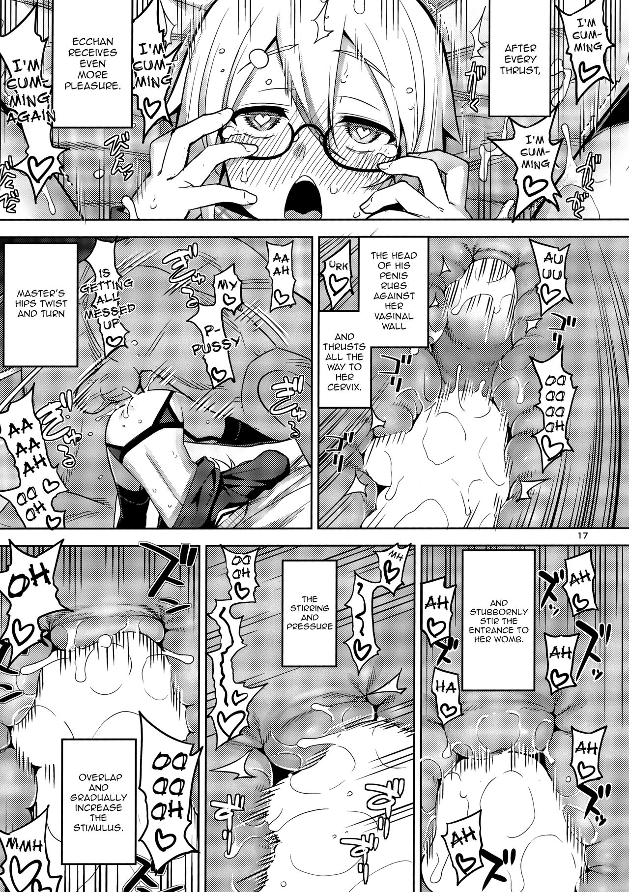 RE-EX Ecchan no Tainai ni Buppa suru dake no Hon - Page 16