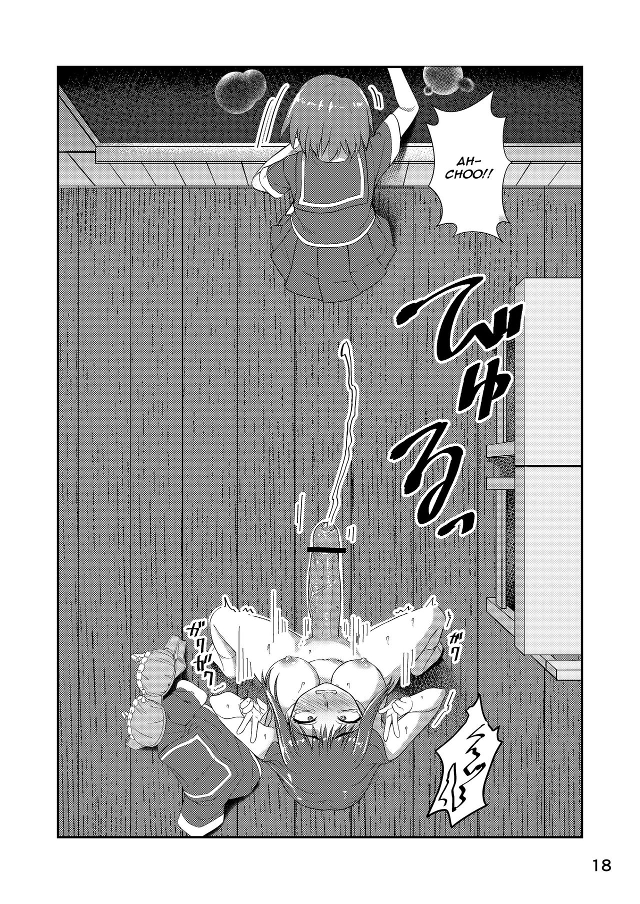 Houkago Jidori Girl | After School Selfie Girl - Page 17