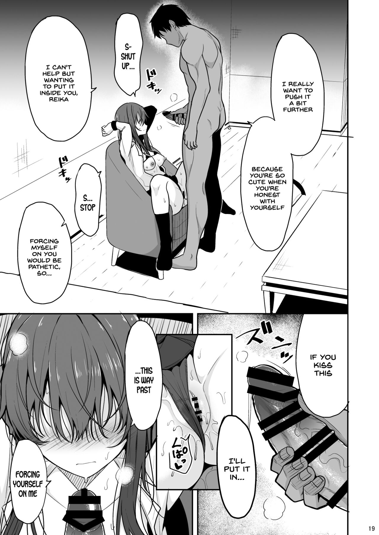 Mitame ga Kitsume na Kanojo o Kaihatsu shite Kozukuri suru made - Page 18