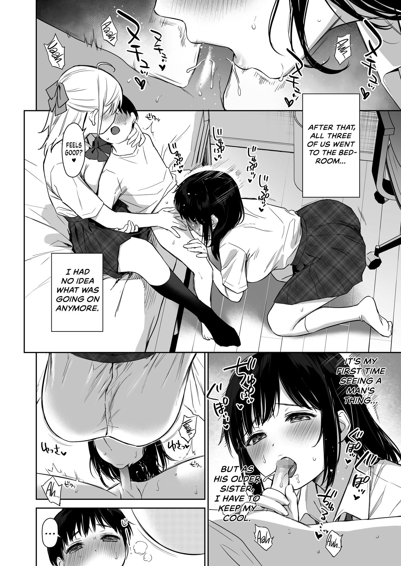 Naisho no Hajimete ~Suunenburi ni Atta Shinseki no Bijin JK Shimai ni Ecchi no Tehodoki Sarechaimasu~ - Page 18
