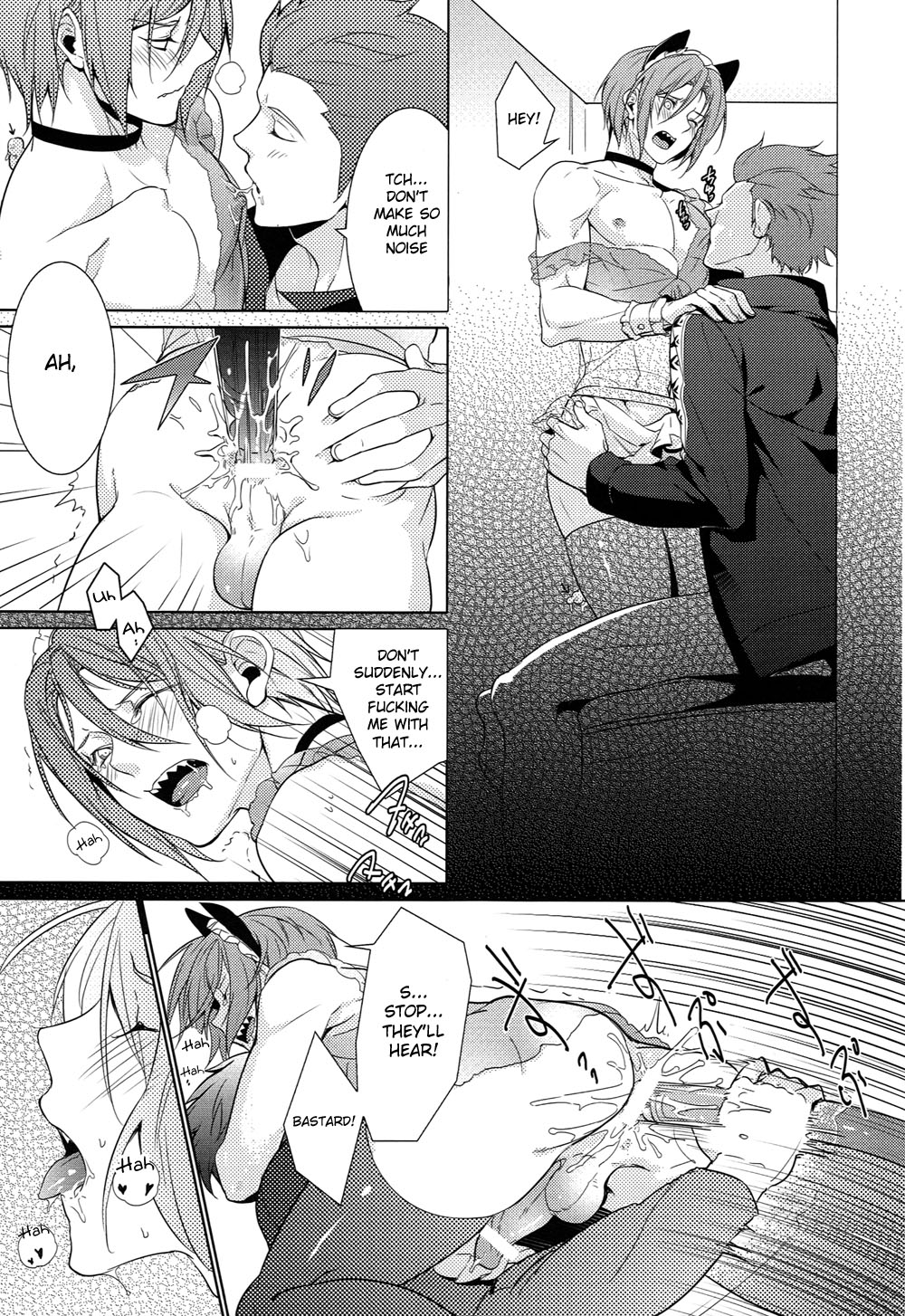 Rin-chan! Ganbare!! #2 - Page 18