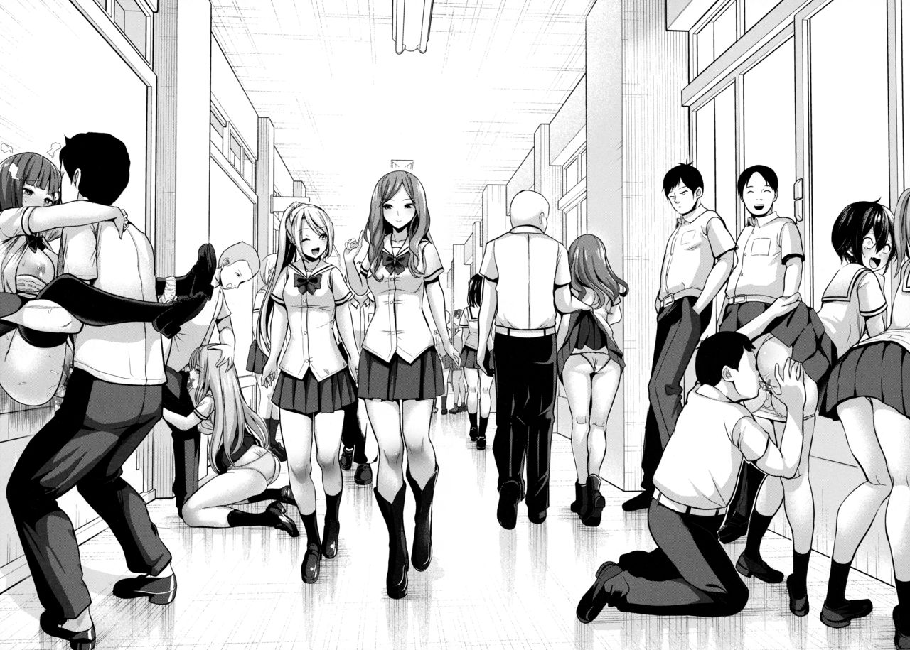 Moteasobi Joushiki Kaihen Gakuen – Puppet Quest Ch.1 - Page 19