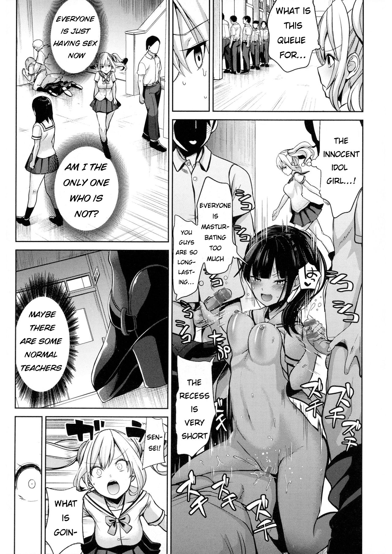 Moteasobi Joushiki Kaihen Gakuen – Puppet Quest Ch.1 - Page 21