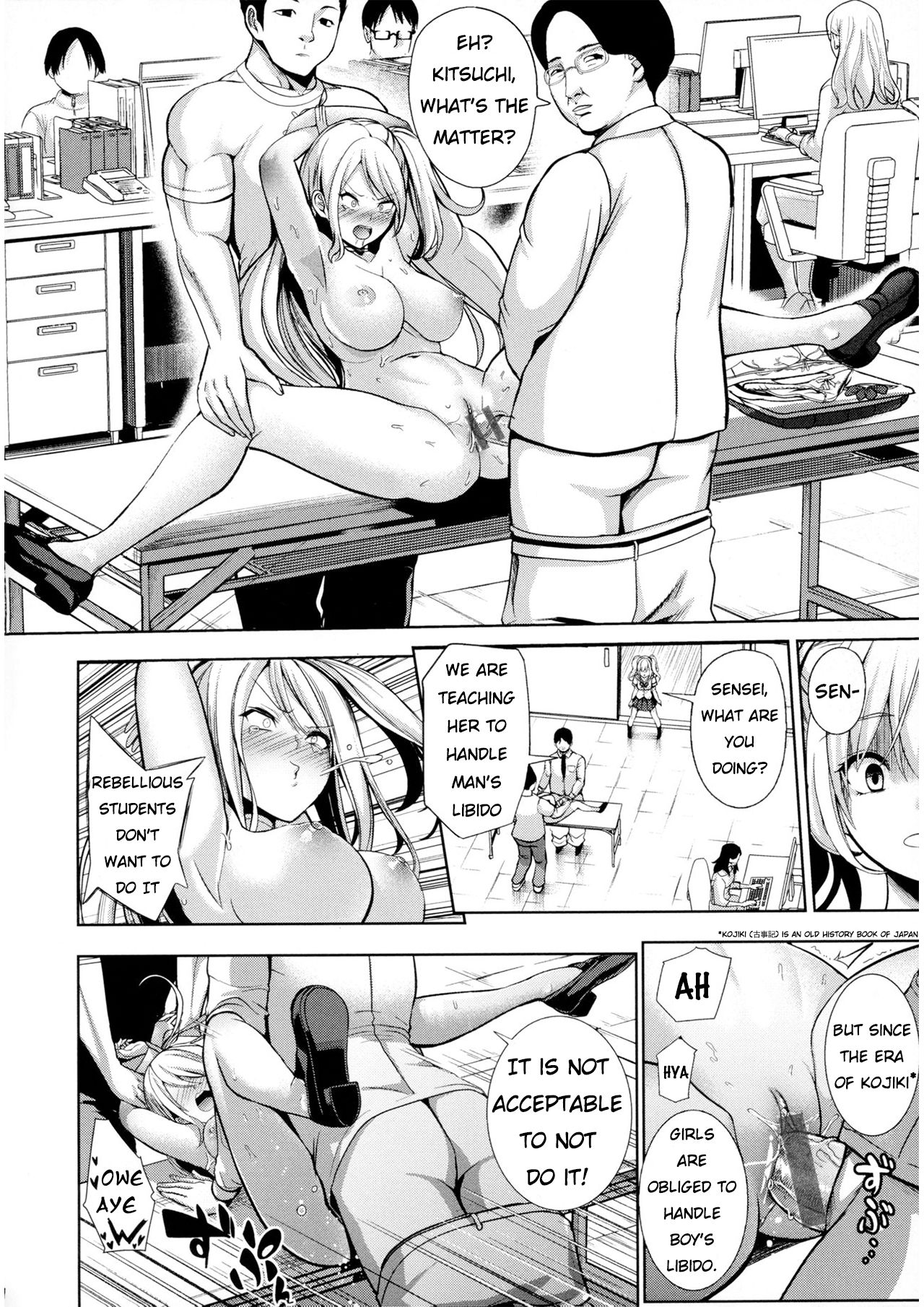 Moteasobi Joushiki Kaihen Gakuen – Puppet Quest Ch.1 - Page 22