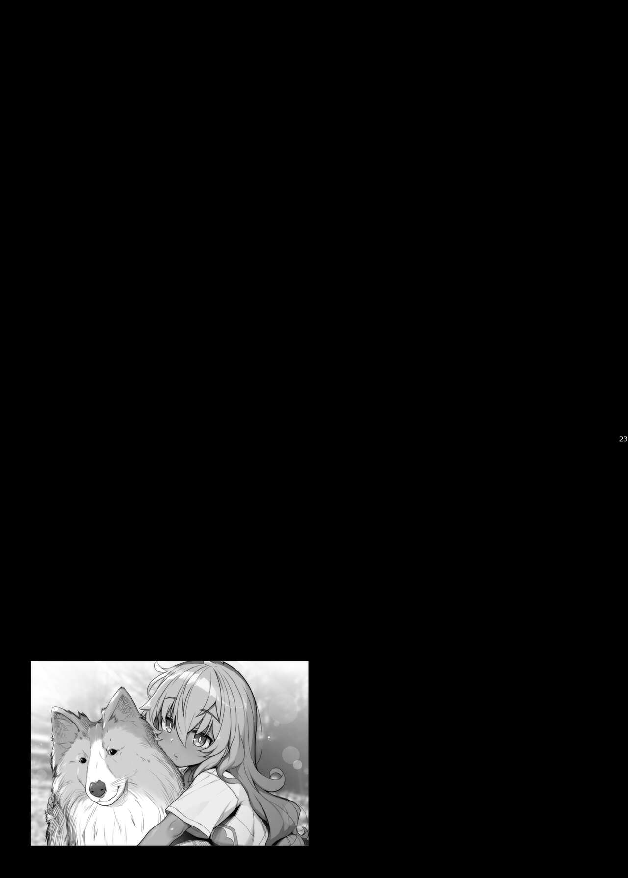 Mukuchi de Ecchi na Onee-san ni Pet Atsukai Sareru Boku | Being Treated Like a Pet by a Sexy & Quiet Onee-San - Page 23