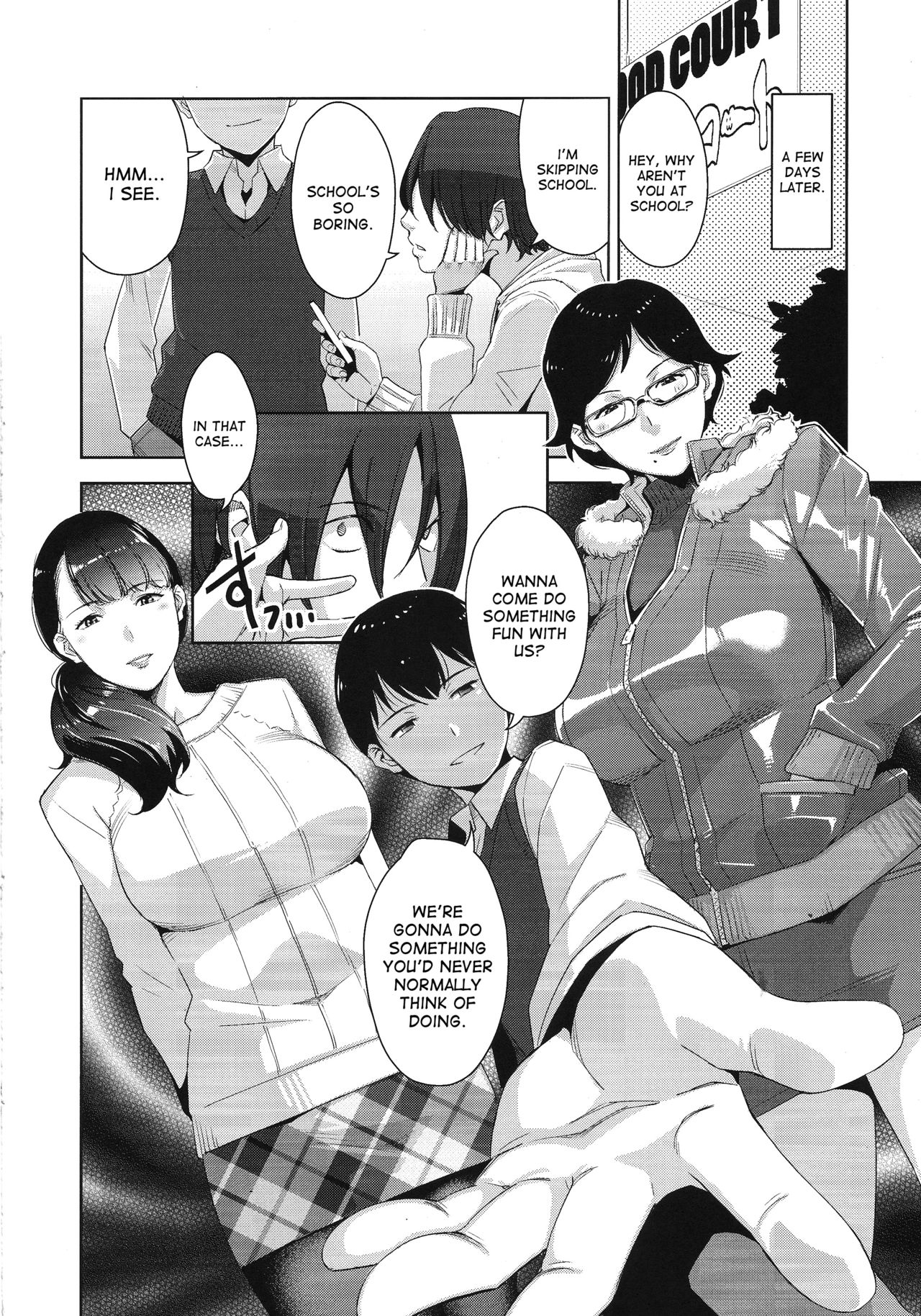 Heijitsu no Tanoshimikata | How to Have Fun on a Weekday - Page 23