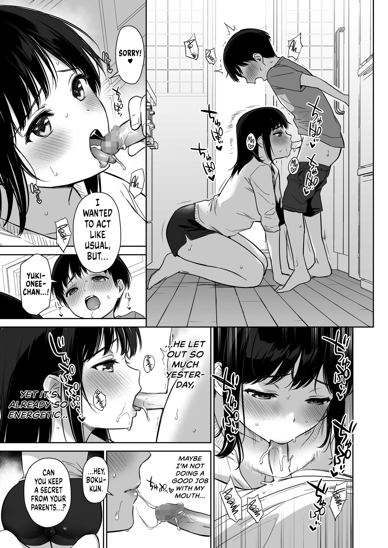 Naisho no Hajimete ~Suunenburi ni Atta Shinseki no Bijin JK Shimai ni Ecchi no Tehodoki Sarechaimasu~ - Page 27