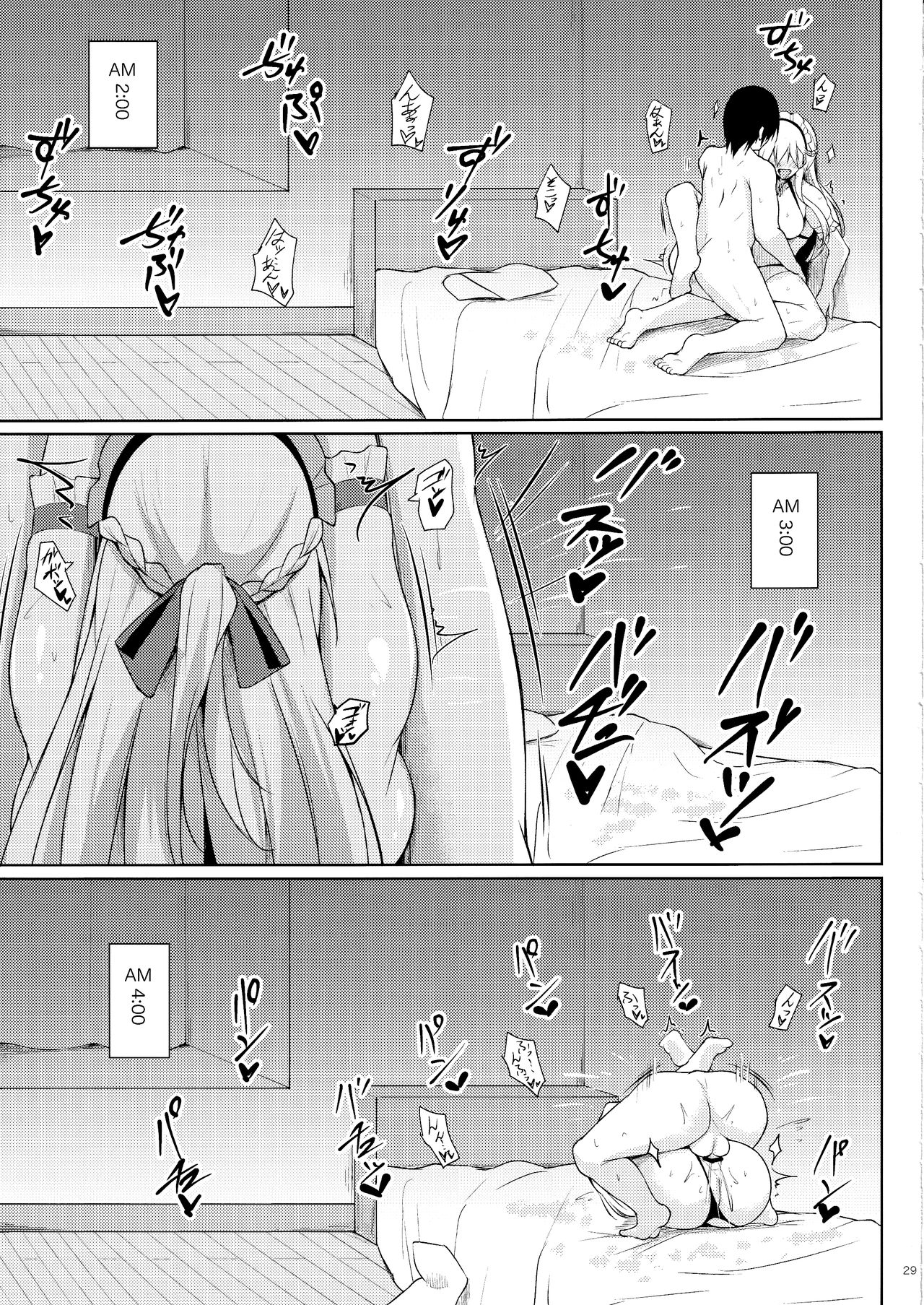 Belfast ni Amaetai!! - Page 28