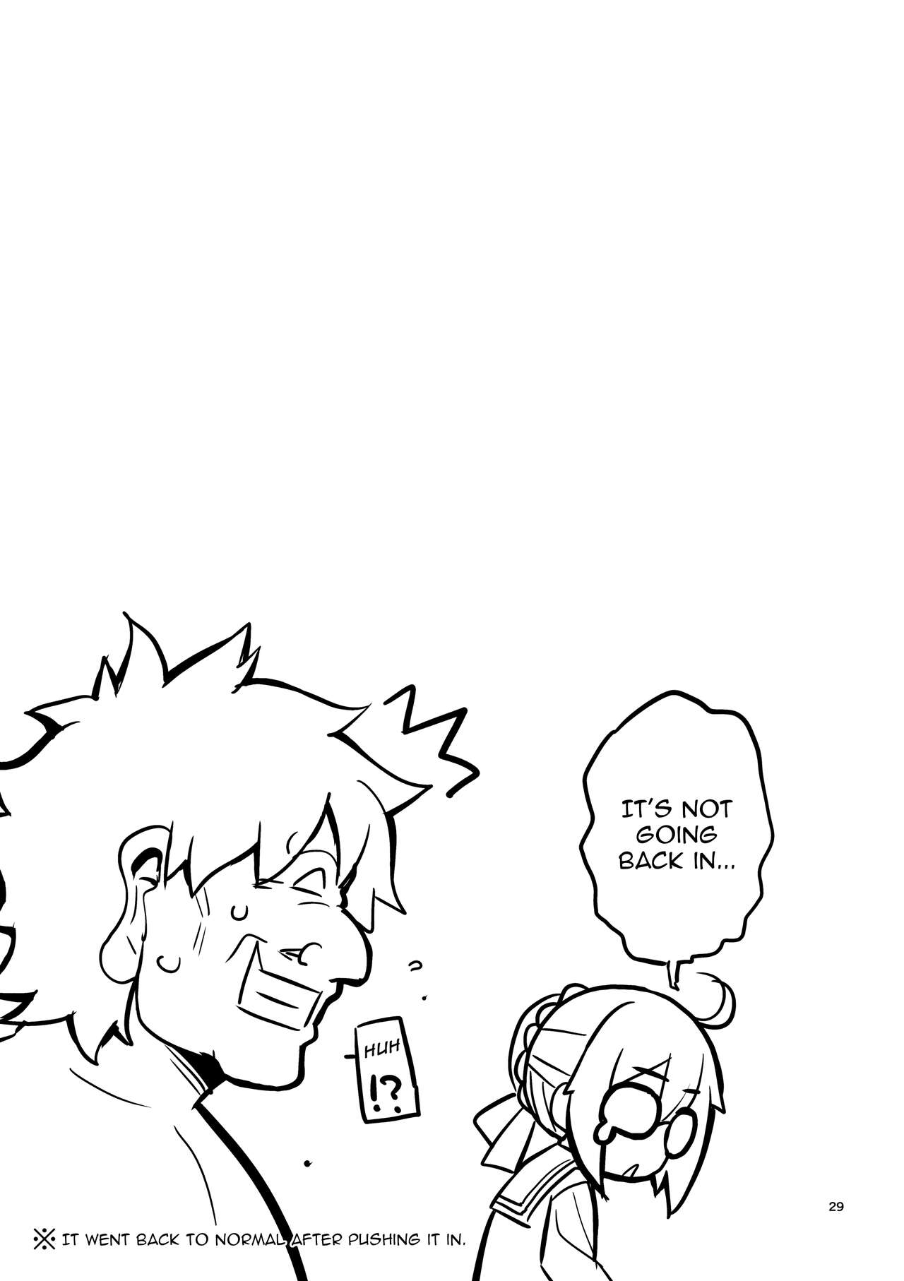 RE-EX Ecchan no Tainai ni Buppa suru dake no Hon - Page 28