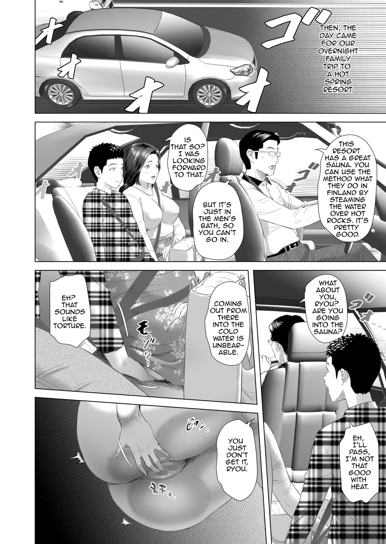 Kinjo Yuuwaku Musuko no Afureru Seiyoku o Nomihosu Haha Hen | Neighborhood Seduction ~Mother Drains her Son’s Overflowing Sexual Desire~ - Page 28