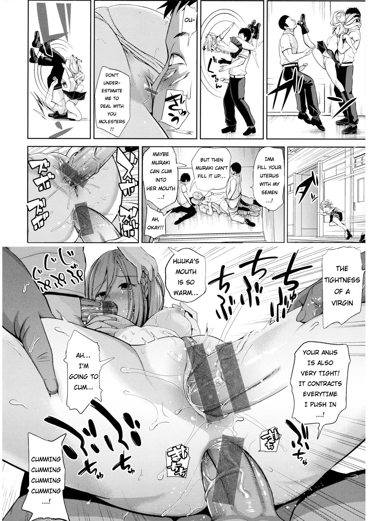 Moteasobi Joushiki Kaihen Gakuen – Puppet Quest Ch.1 - Page 32