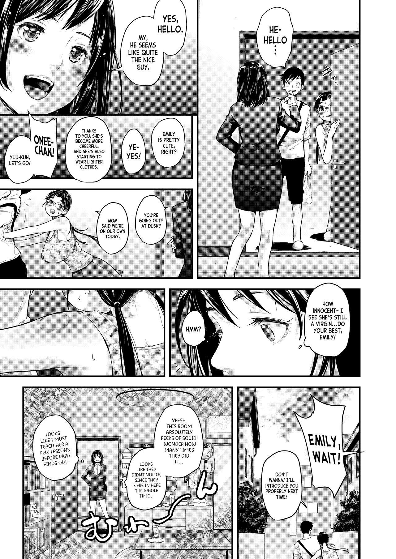 Jimiko to Ichinichijuu Sex 4 – Futarikiri no Juken Benkyou wa… - Page 33