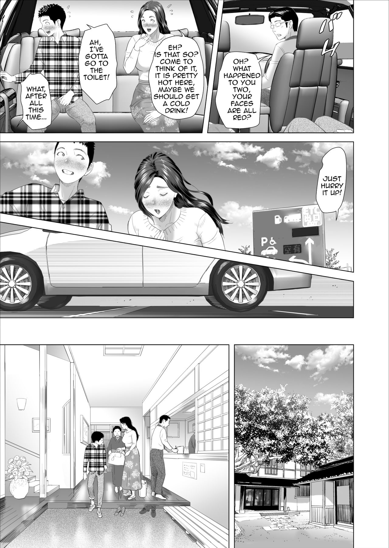 Kinjo Yuuwaku Musuko no Afureru Seiyoku o Nomihosu Haha Hen | Neighborhood Seduction ~Mother Drains her Son’s Overflowing Sexual Desire~ - Page 37
