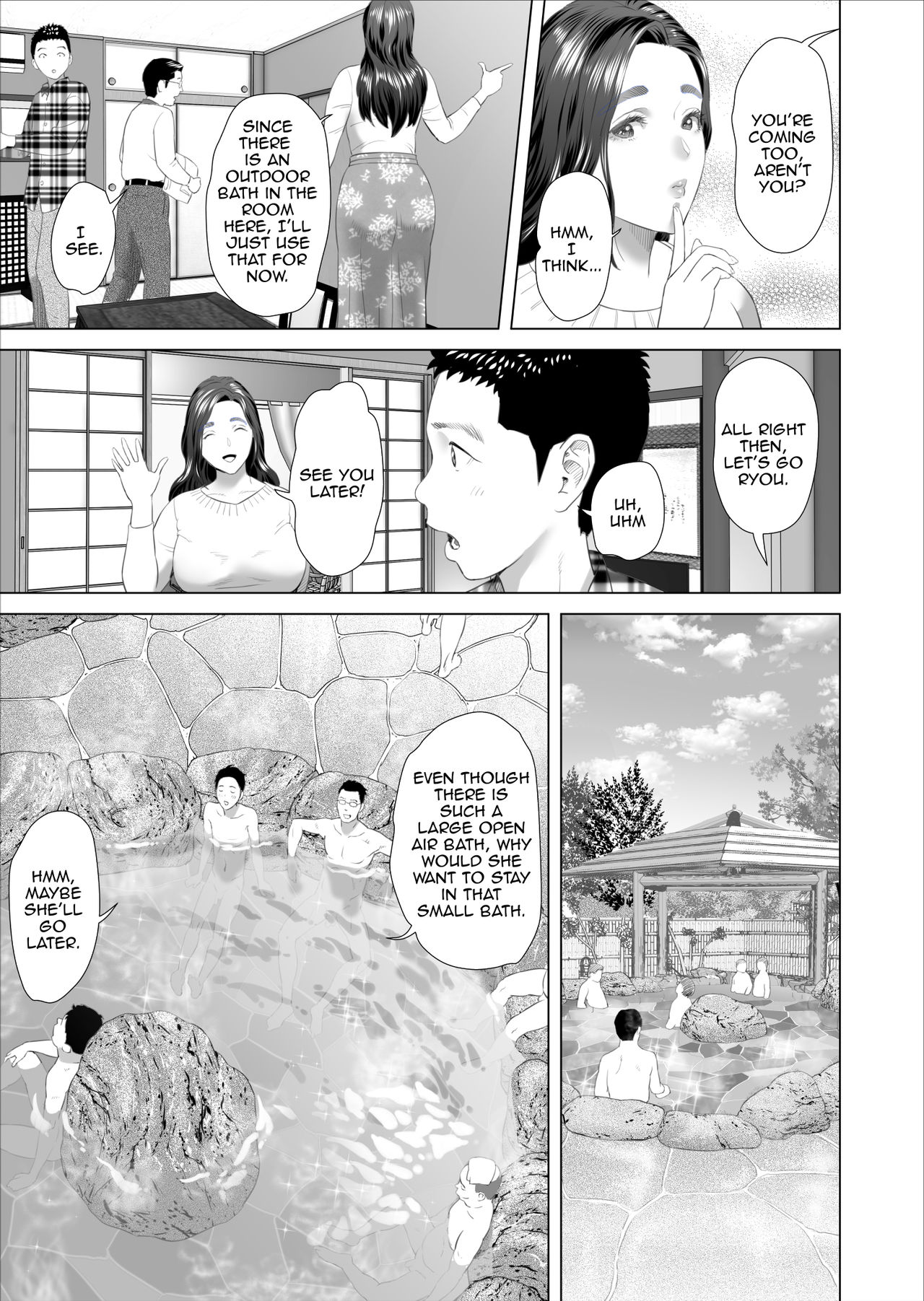 Kinjo Yuuwaku Musuko no Afureru Seiyoku o Nomihosu Haha Hen | Neighborhood Seduction ~Mother Drains her Son’s Overflowing Sexual Desire~ - Page 39