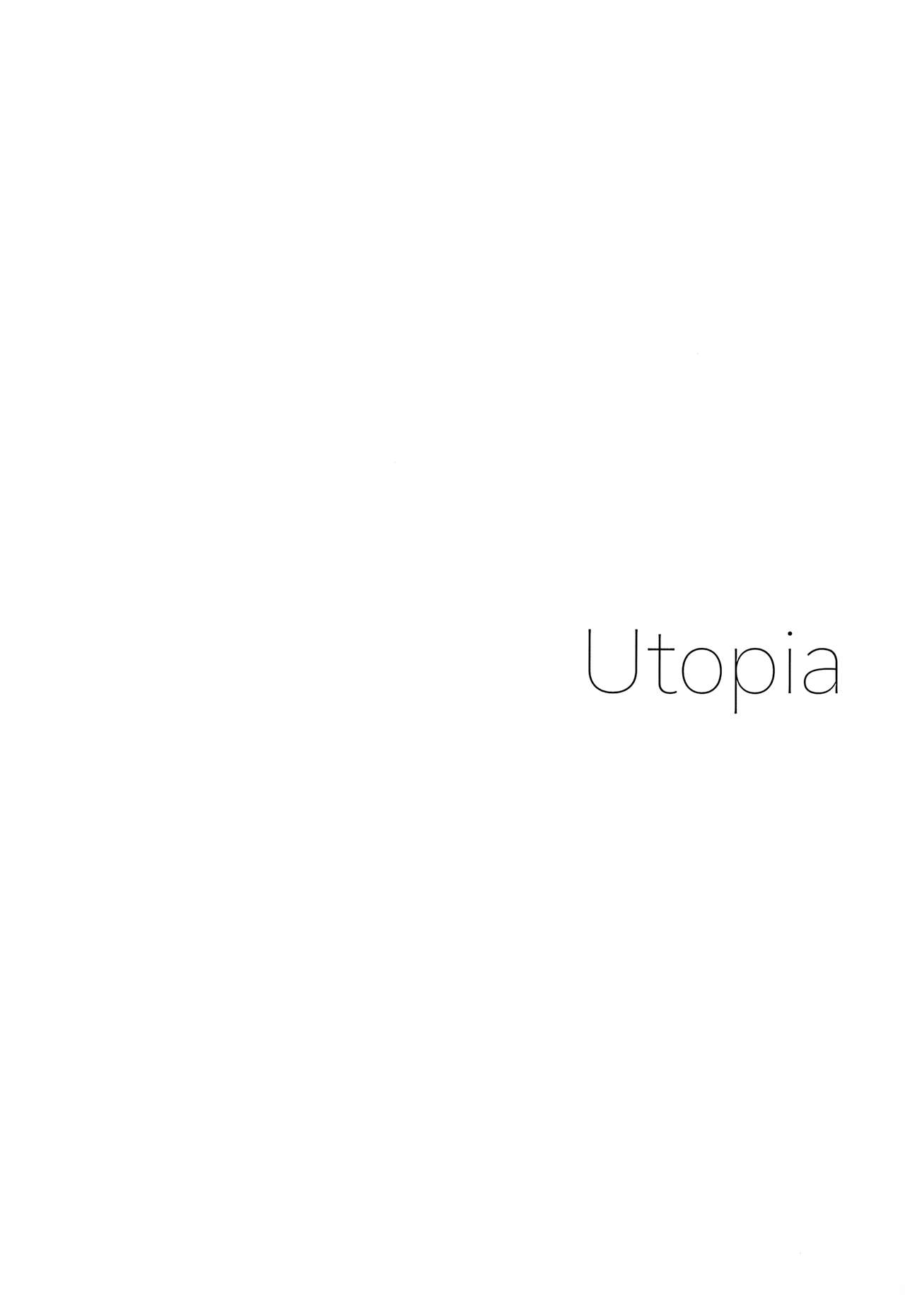 Utopia - Page 39