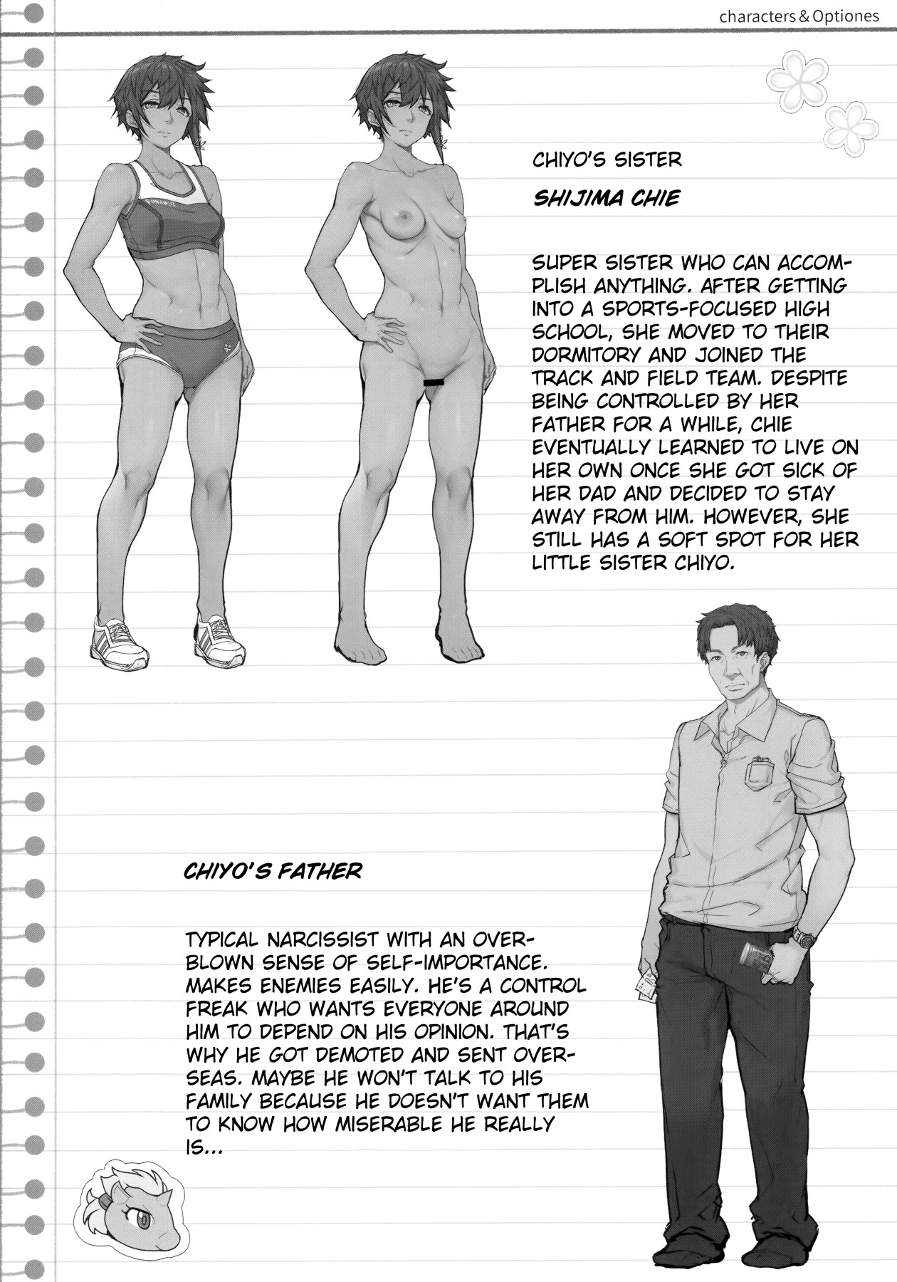Tanetsuke Oji-san no JC Sennou Appli | An Old Guy’s Schoolgirl Hypno App - Page 39