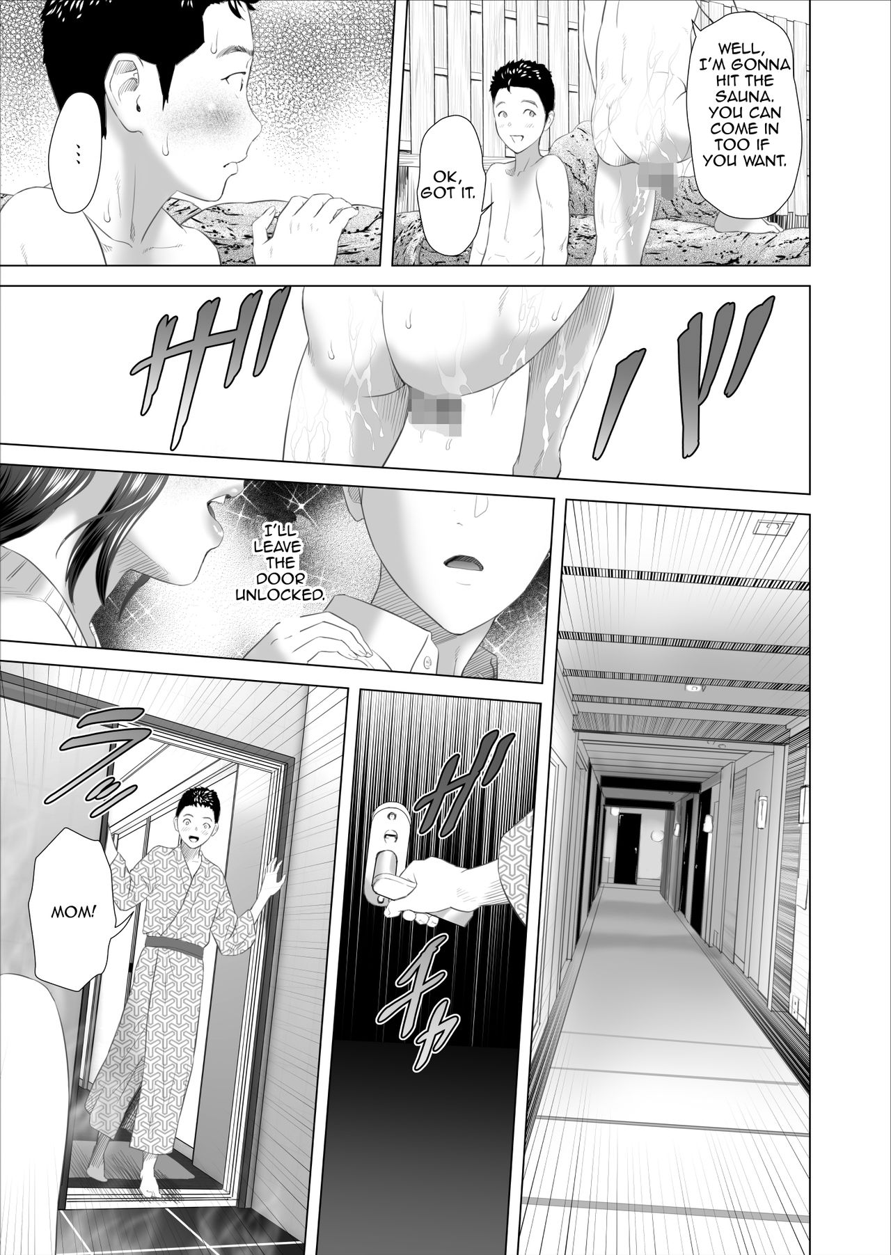 Kinjo Yuuwaku Musuko no Afureru Seiyoku o Nomihosu Haha Hen | Neighborhood Seduction ~Mother Drains her Son’s Overflowing Sexual Desire~ - Page 41