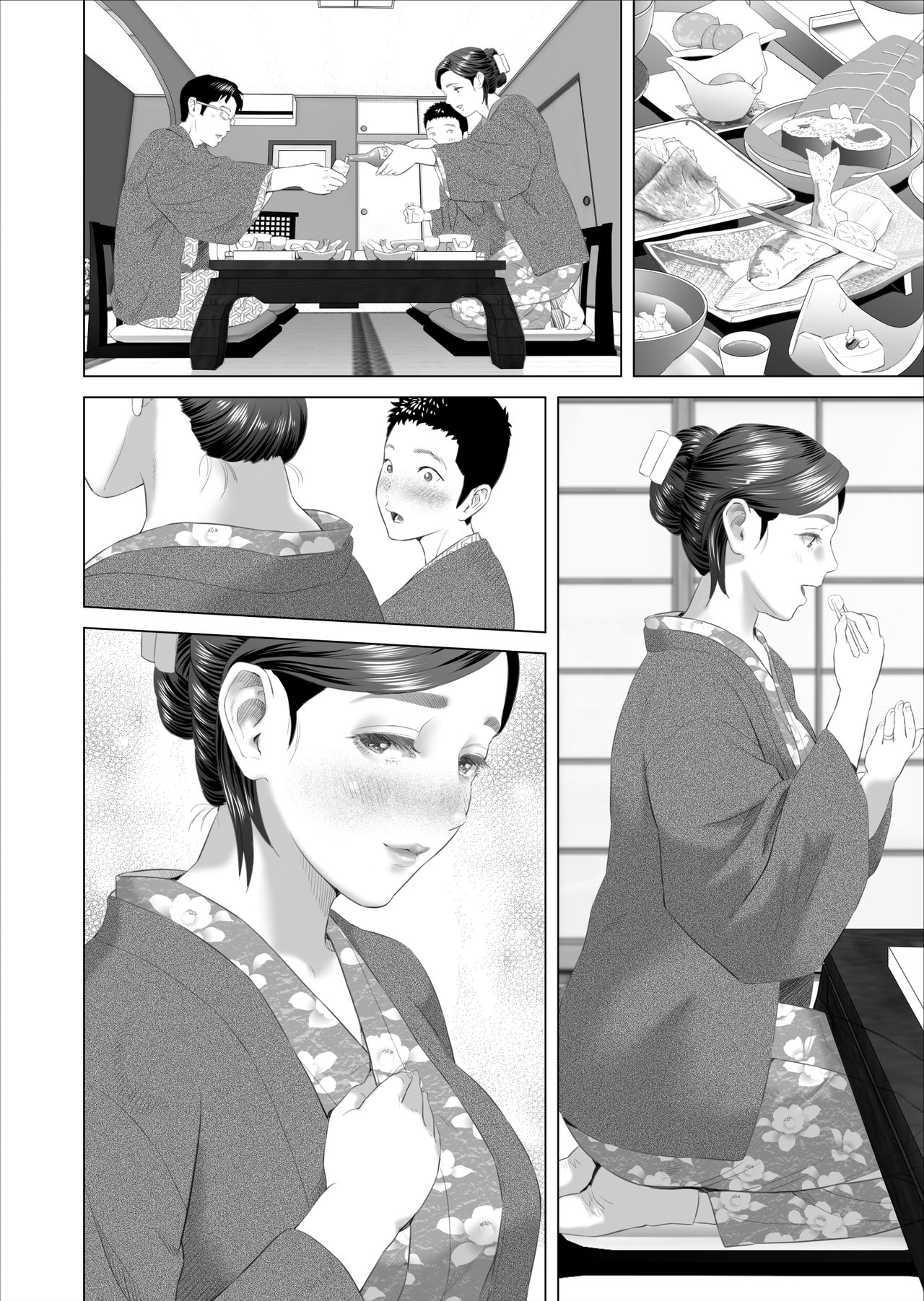 Kinjo Yuuwaku Musuko no Afureru Seiyoku o Nomihosu Haha Hen | Neighborhood Seduction ~Mother Drains her Son’s Overflowing Sexual Desire~ - Page 46