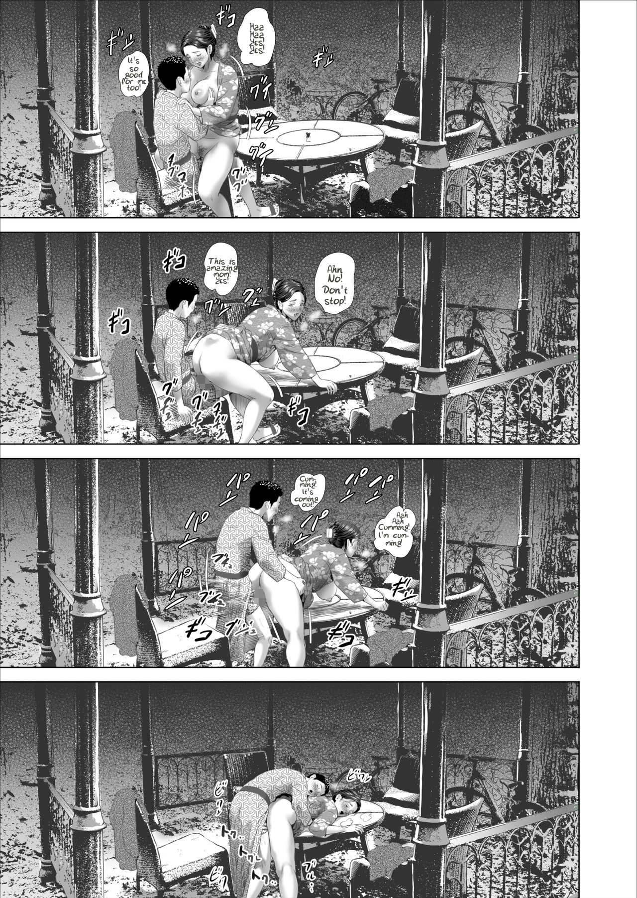 Kinjo Yuuwaku Musuko no Afureru Seiyoku o Nomihosu Haha Hen | Neighborhood Seduction ~Mother Drains her Son’s Overflowing Sexual Desire~ - Page 51