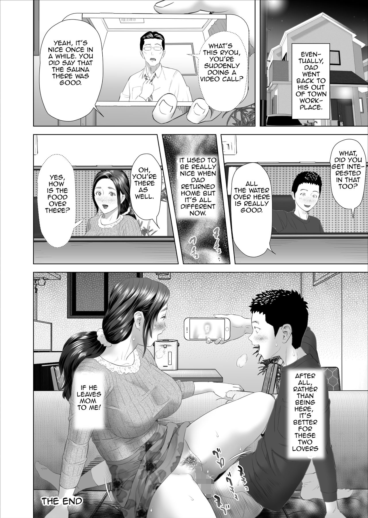 Kinjo Yuuwaku Musuko no Afureru Seiyoku o Nomihosu Haha Hen | Neighborhood Seduction ~Mother Drains her Son’s Overflowing Sexual Desire~ - Page 74