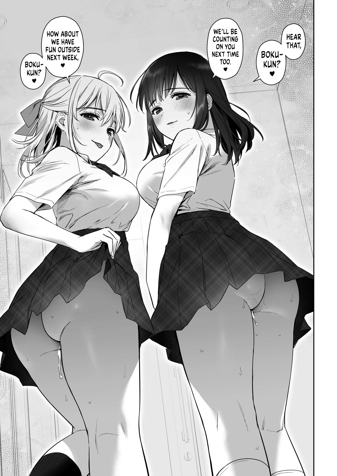 Naisho no Hajimete ~Suunenburi ni Atta Shinseki no Bijin JK Shimai ni Ecchi no Tehodoki Sarechaimasu~ - Page 78