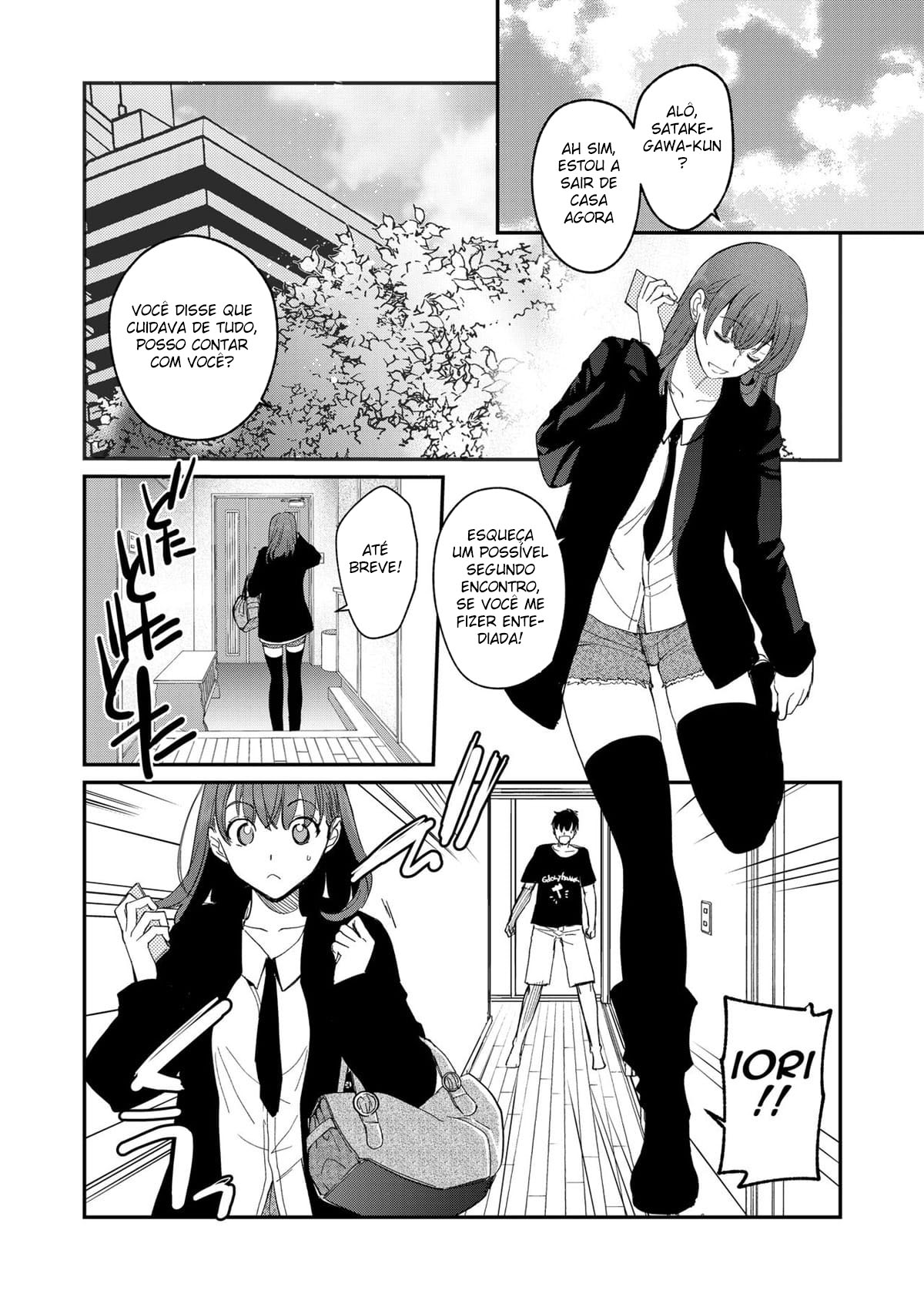 Até Que o Irmão Introvertido Roube a Irmã Brilhante 3 - Page 69