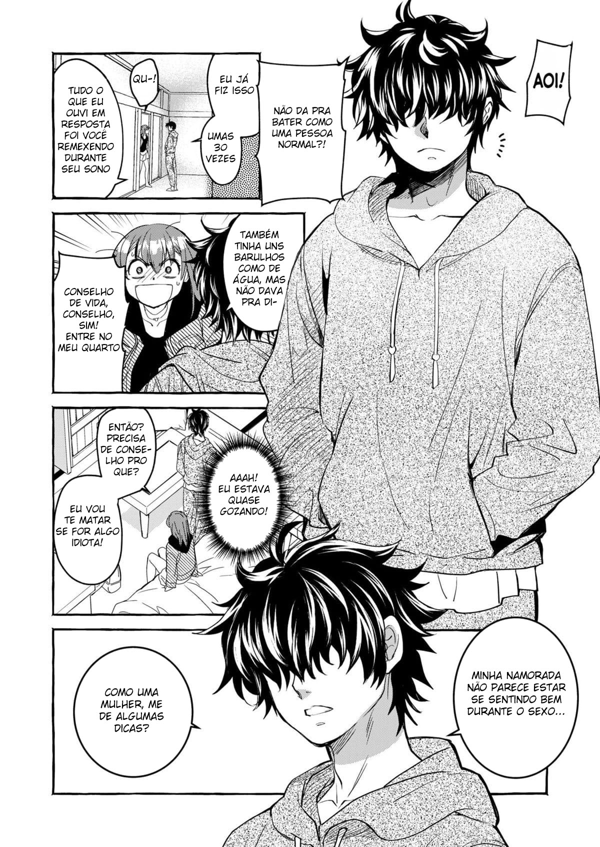 Até Que o Irmão Introvertido Roube a Irmã Brilhante~ - Page 9