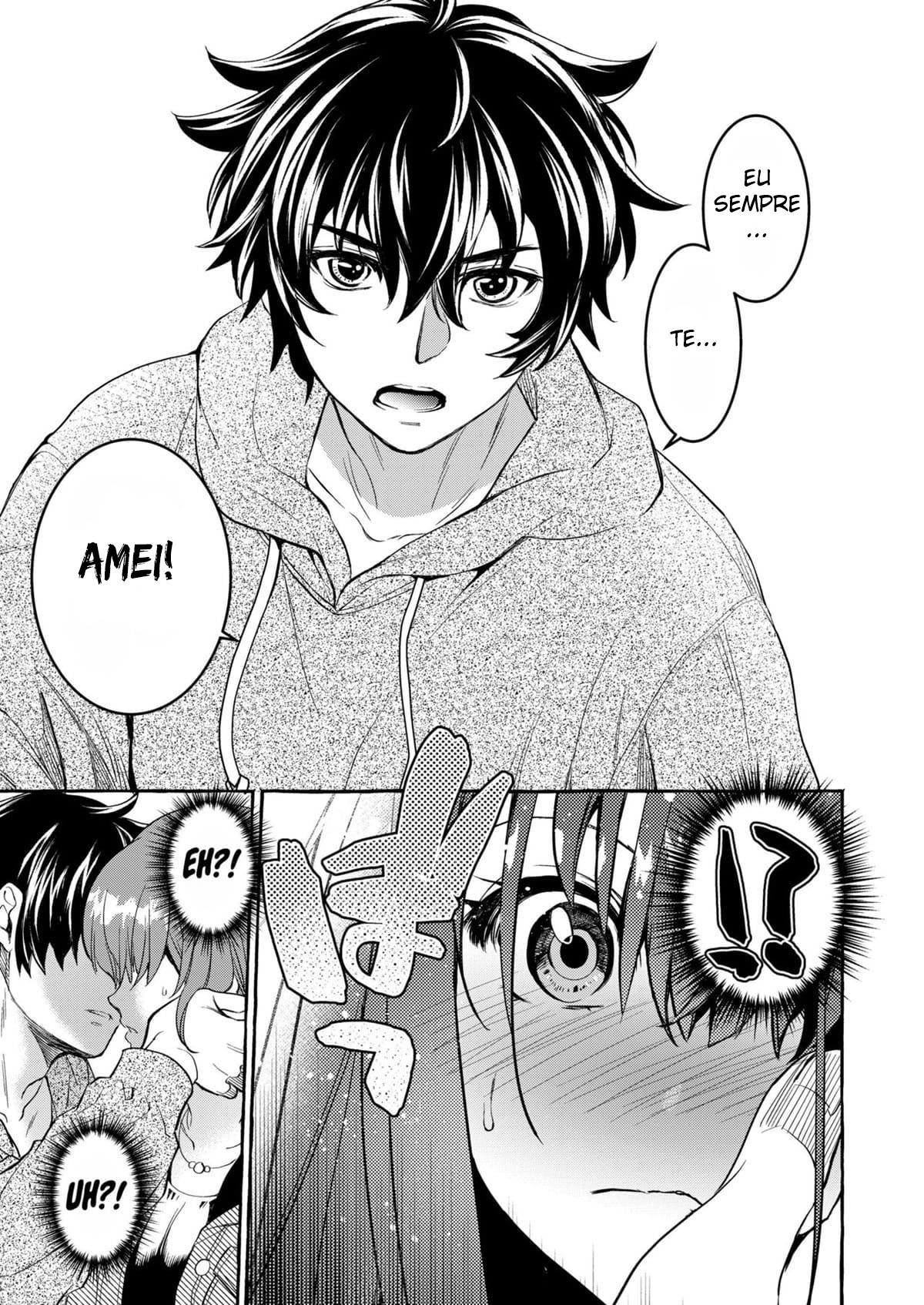 Até Que o Irmão Introvertido Roube a Irmã Brilhante~ - Page 14