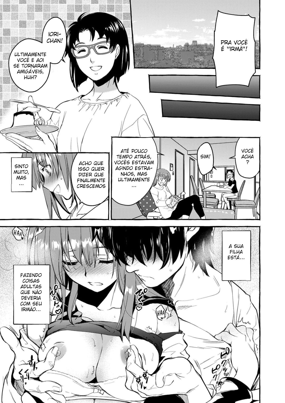 Até Que o Irmão Introvertido Roube a Irmã Brilhante~ - Page 22