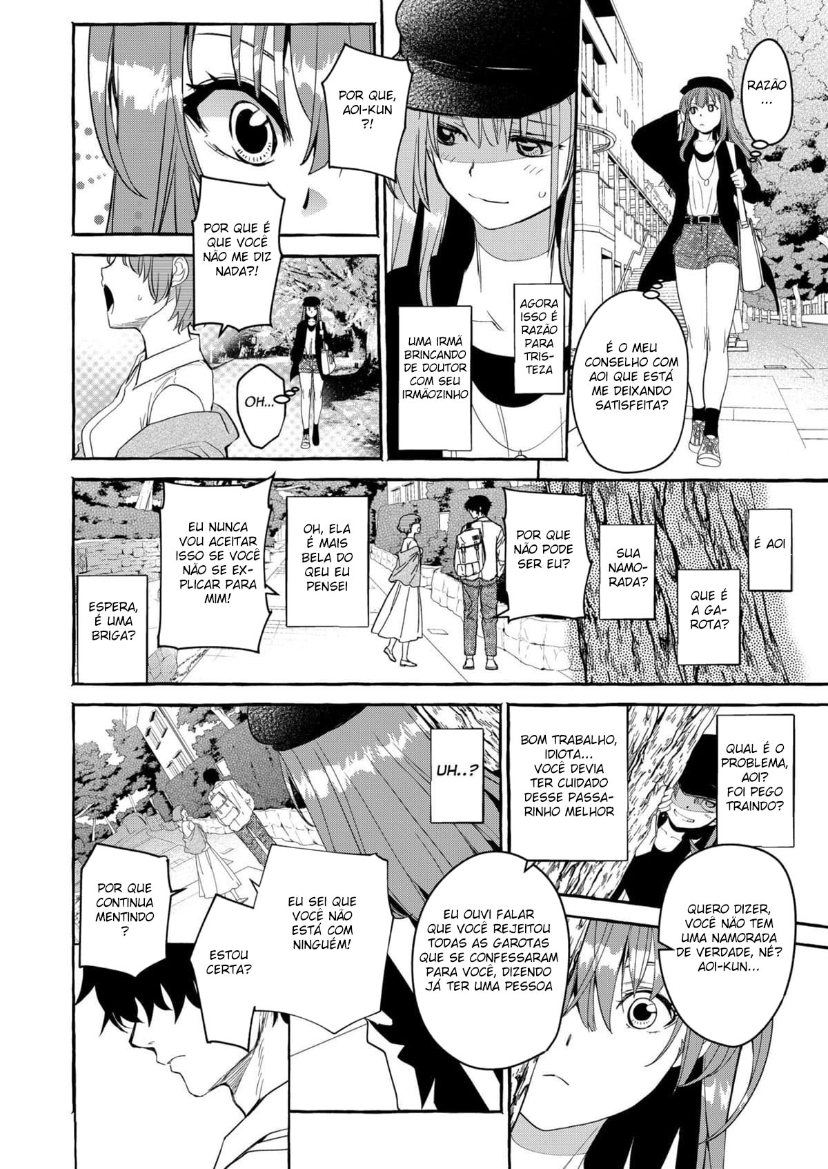 Até Que o Irmão Introvertido Roube a Irmã Brilhante~ - Page 29