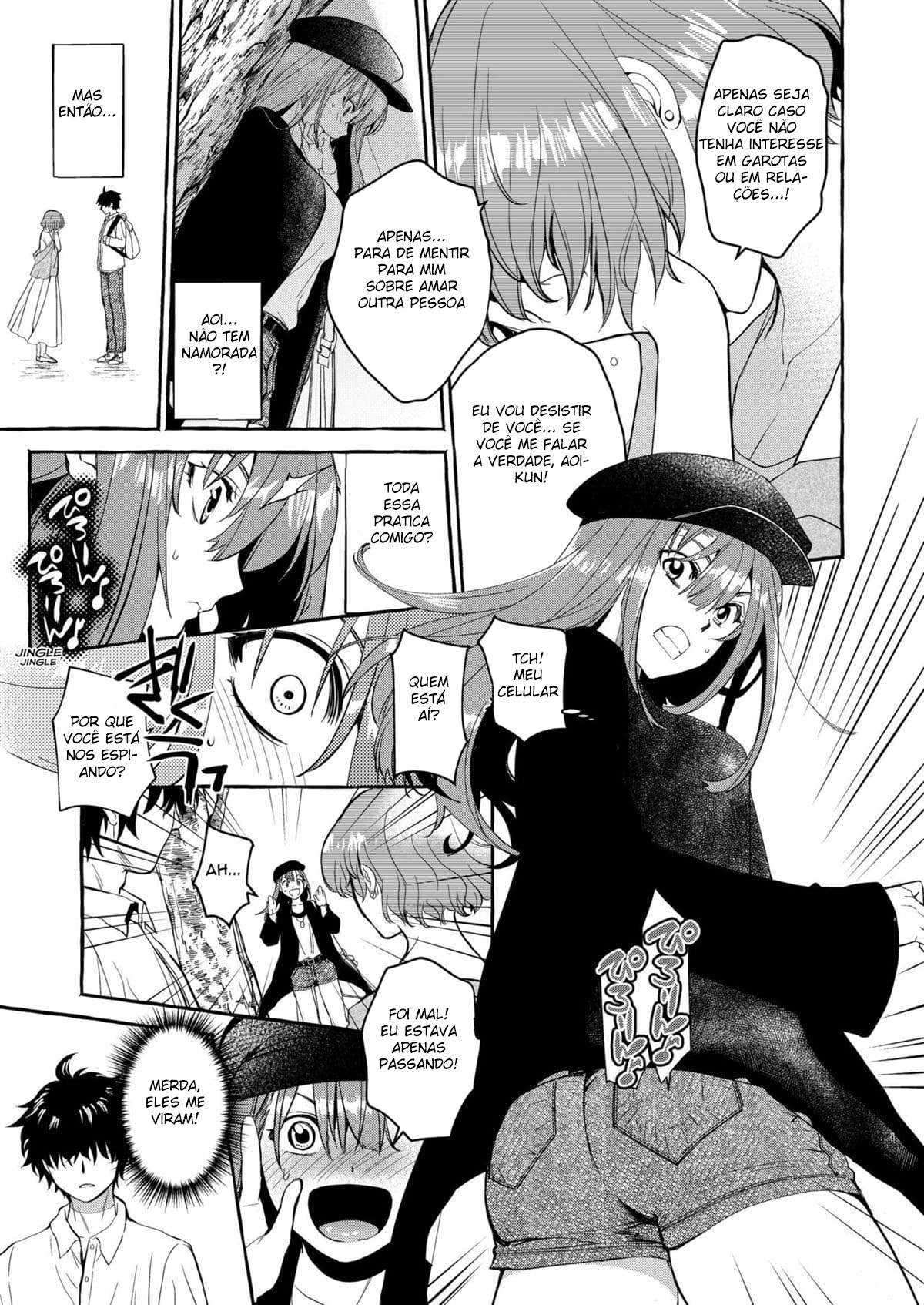 Até Que o Irmão Introvertido Roube a Irmã Brilhante~ - Page 30