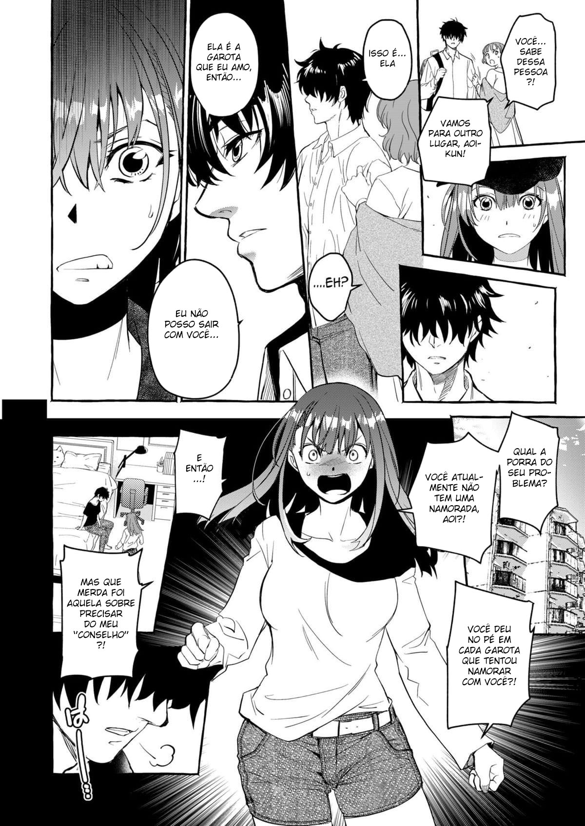 Até Que o Irmão Introvertido Roube a Irmã Brilhante~ - Page 31