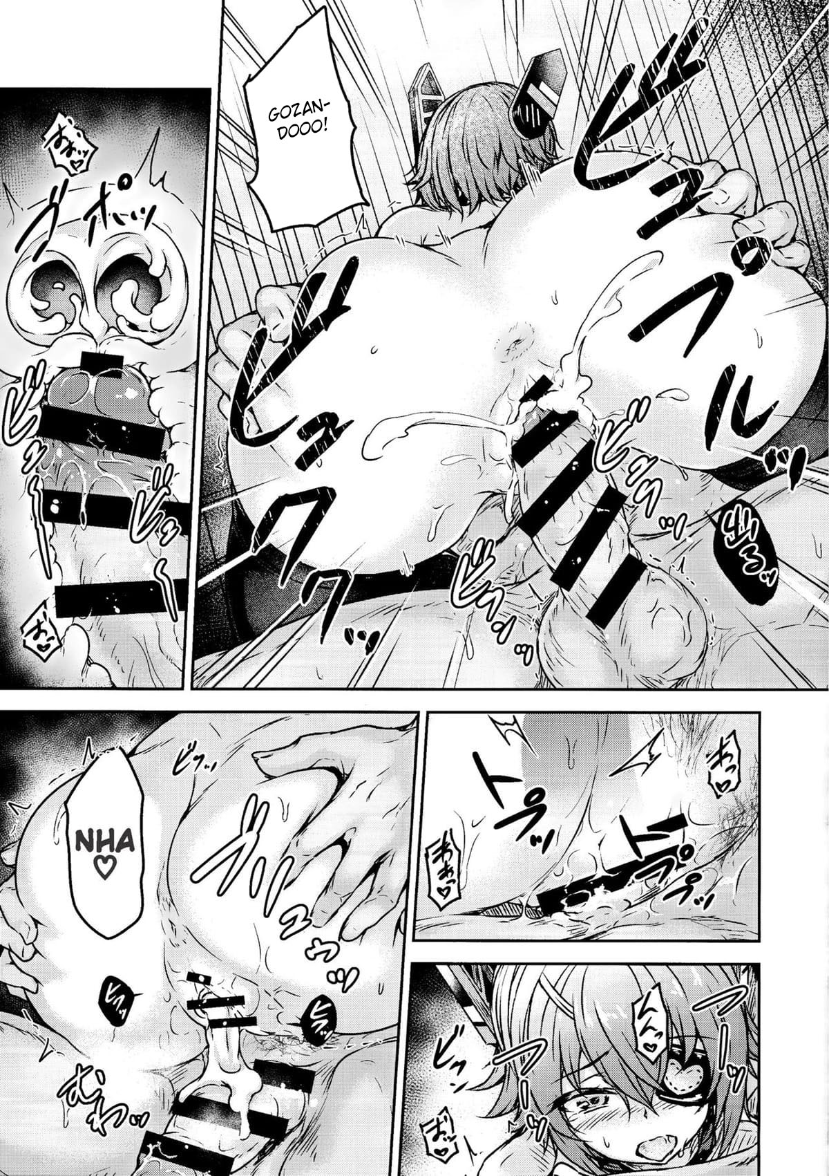 Jardim de Infância Para Adultos da Tenryuu Sensei - Page 16