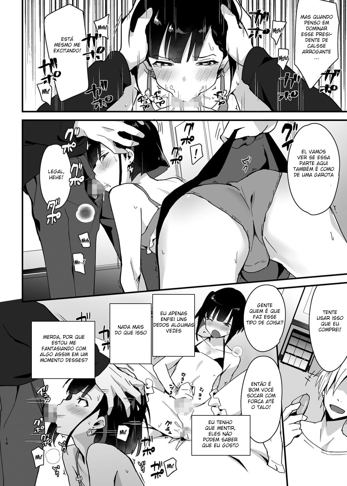 O Presidente de Classe Se Rende Para Paus Delinquentes - Page 13
