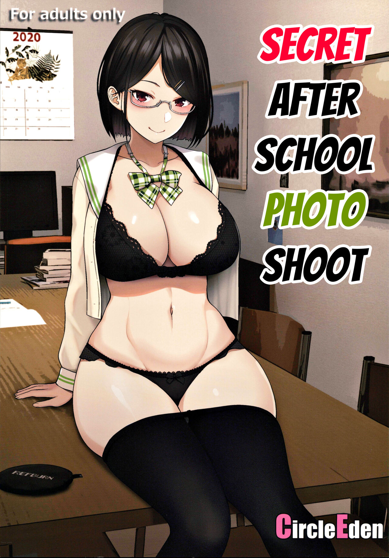 Himitsu no Houkago Satsueikai | Secret After School Photo Shoot - Page 1