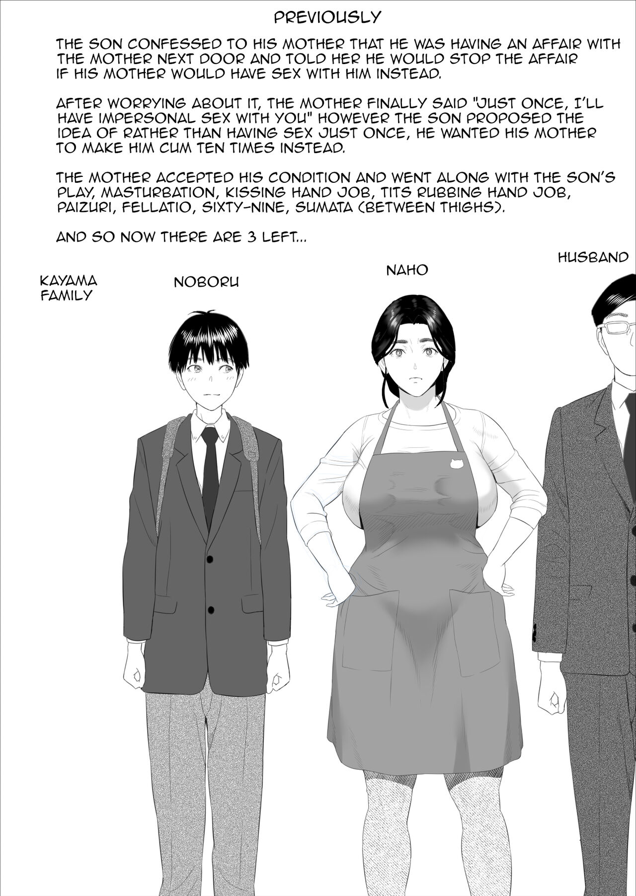 Boku Ga Okasanto Konna Koto Ni Natchau Hanashi – Shinnyuu Hen 2|The Story About How I Came To Be Like This With My Mother – Penetration Volume 2 - Page 2