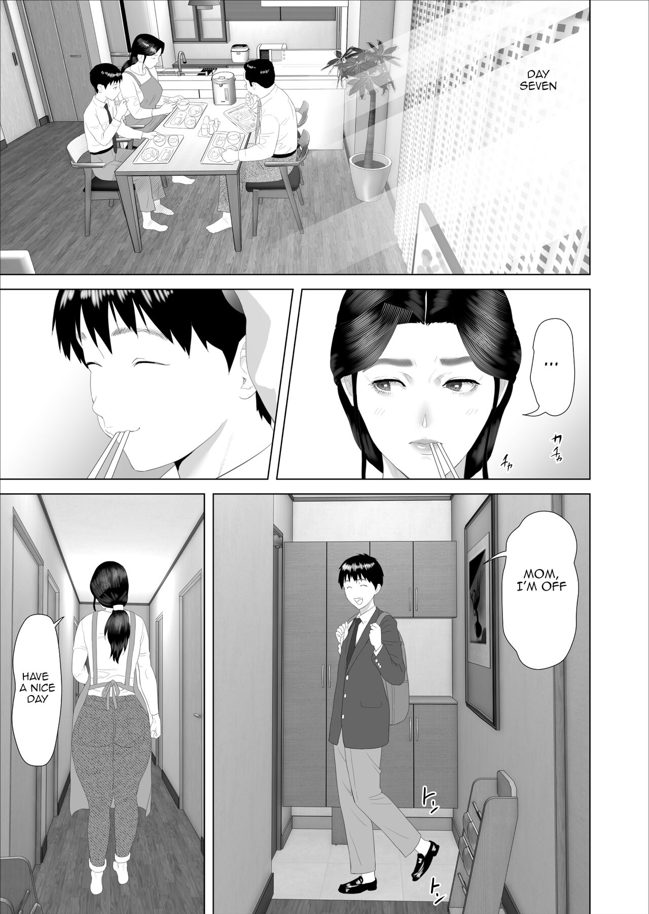 Boku Ga Okasanto Konna Koto Ni Natchau Hanashi – Shinnyuu Hen 2|The Story About How I Came To Be Like This With My Mother – Penetration Volume 2 - Page 3