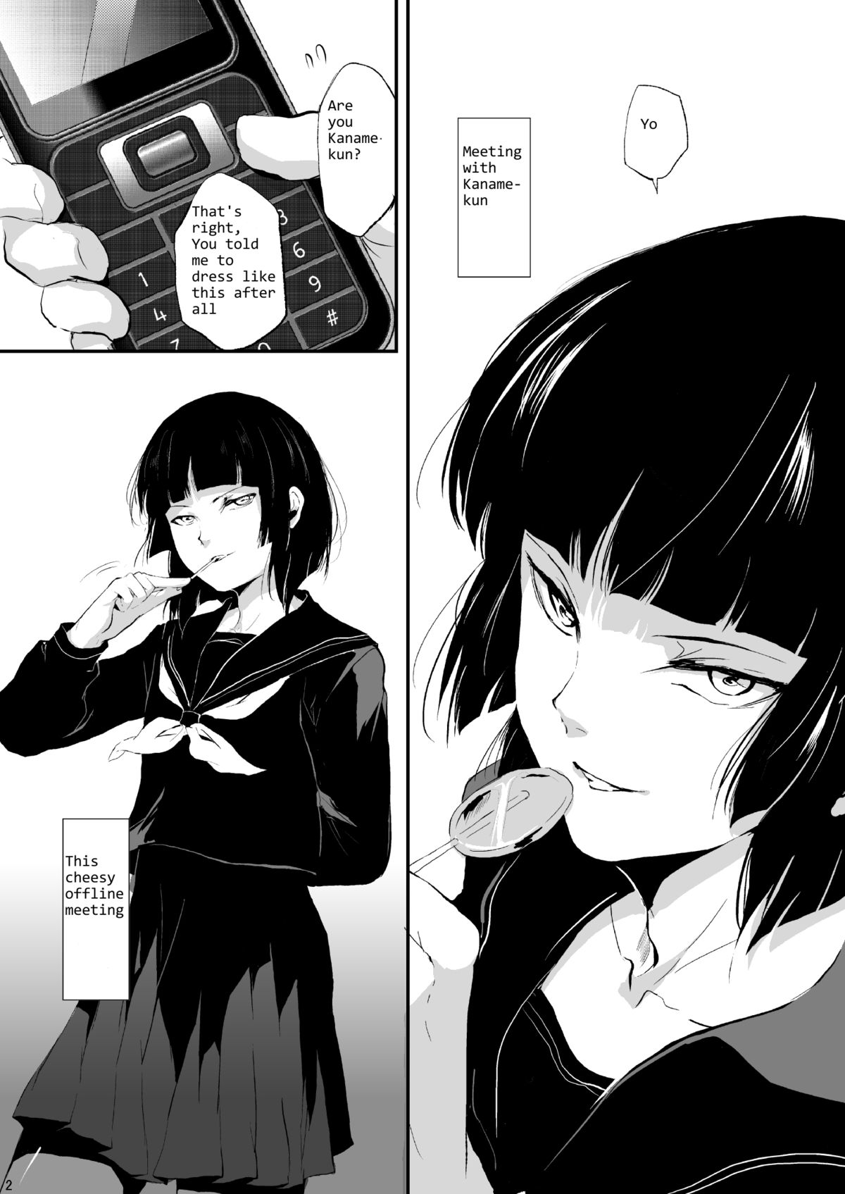 Kaname - Page 3