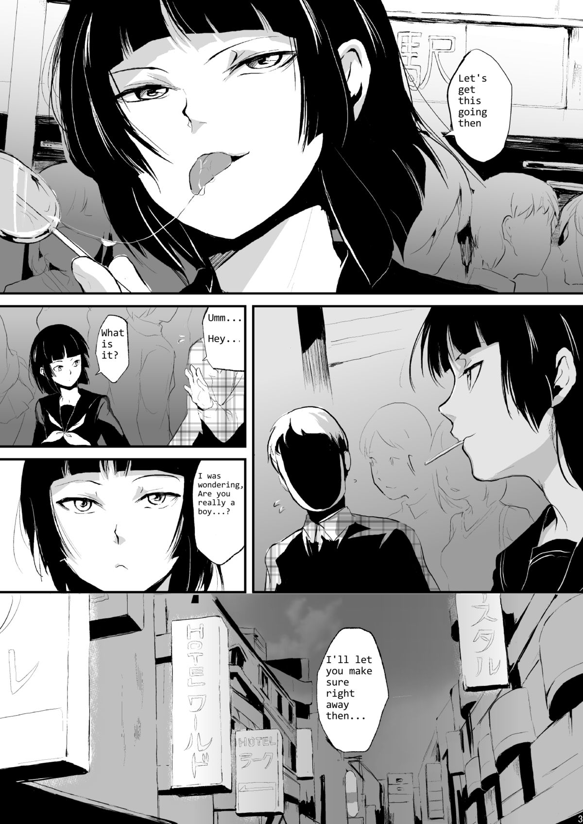 Kaname - Page 4