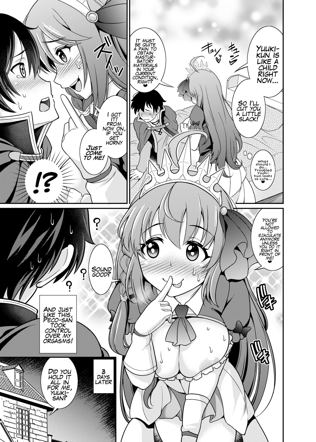 Peco-san no Yasashii Shasei Kanri - Page 4