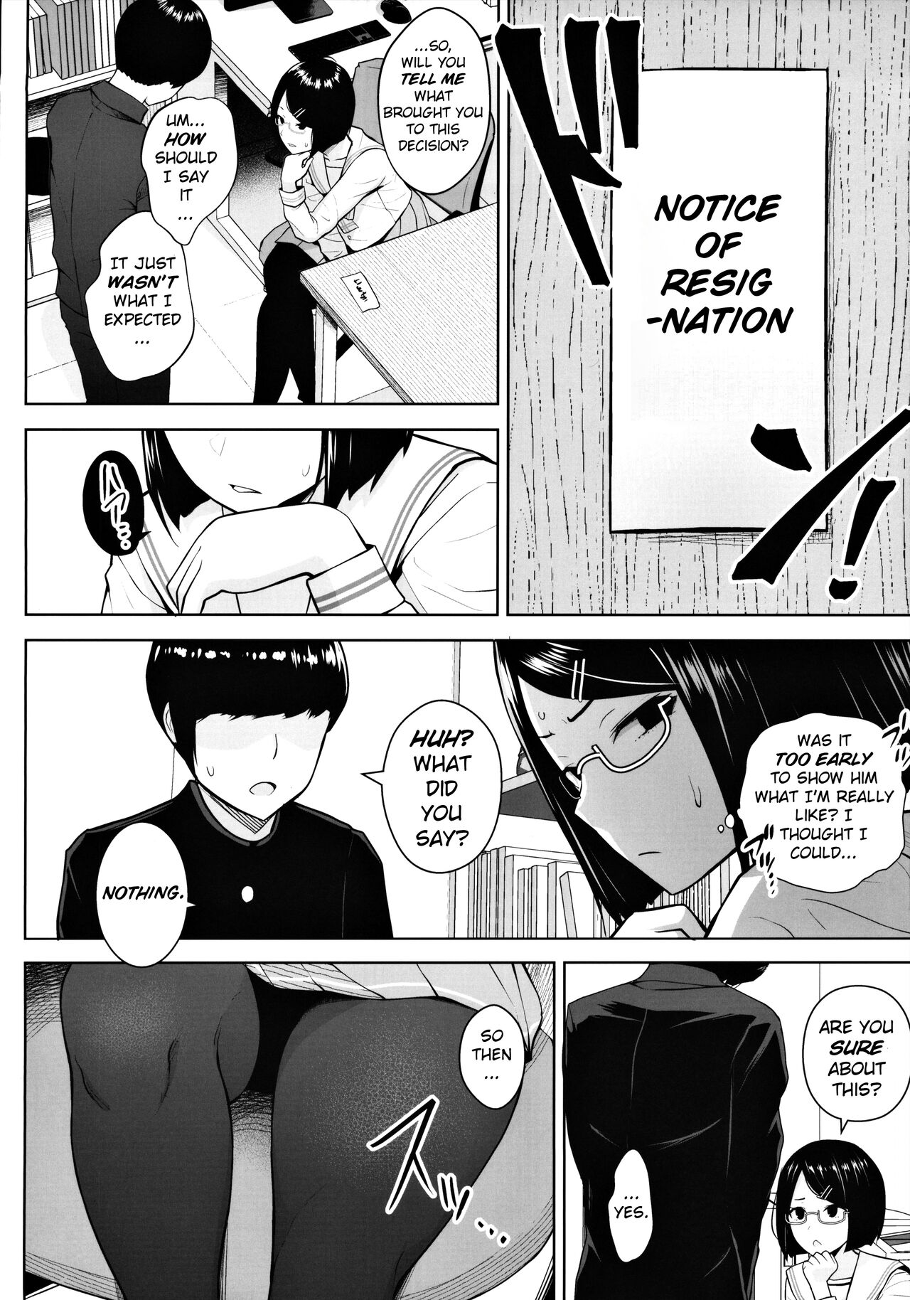 Himitsu no Houkago Satsueikai | Secret After School Photo Shoot - Page 5