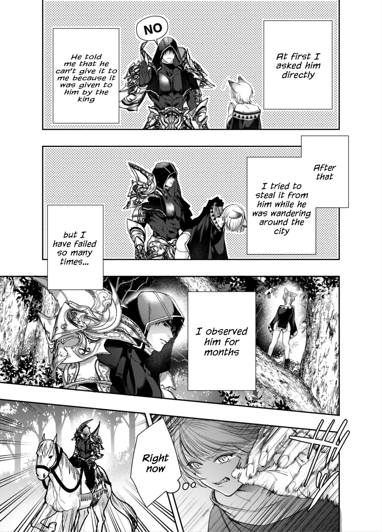Muttsuri Akazukin-kun Kara wa Nige Rarenai | I Can’t Escape From Mr. Naughty Red Riding Hood - Page 6